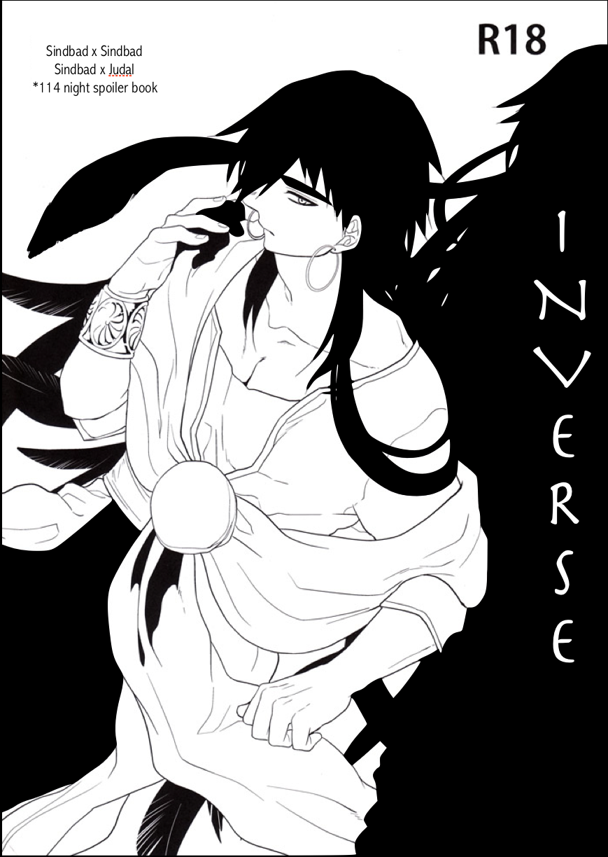 Inverse page 1 full