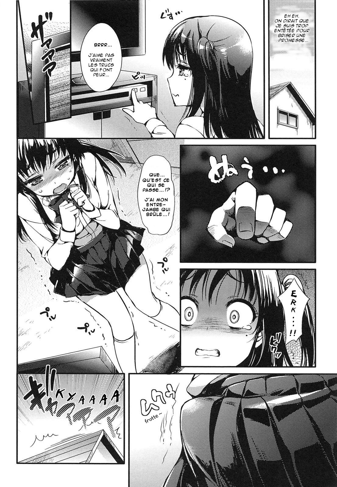 Sisters Ring page 2 full
