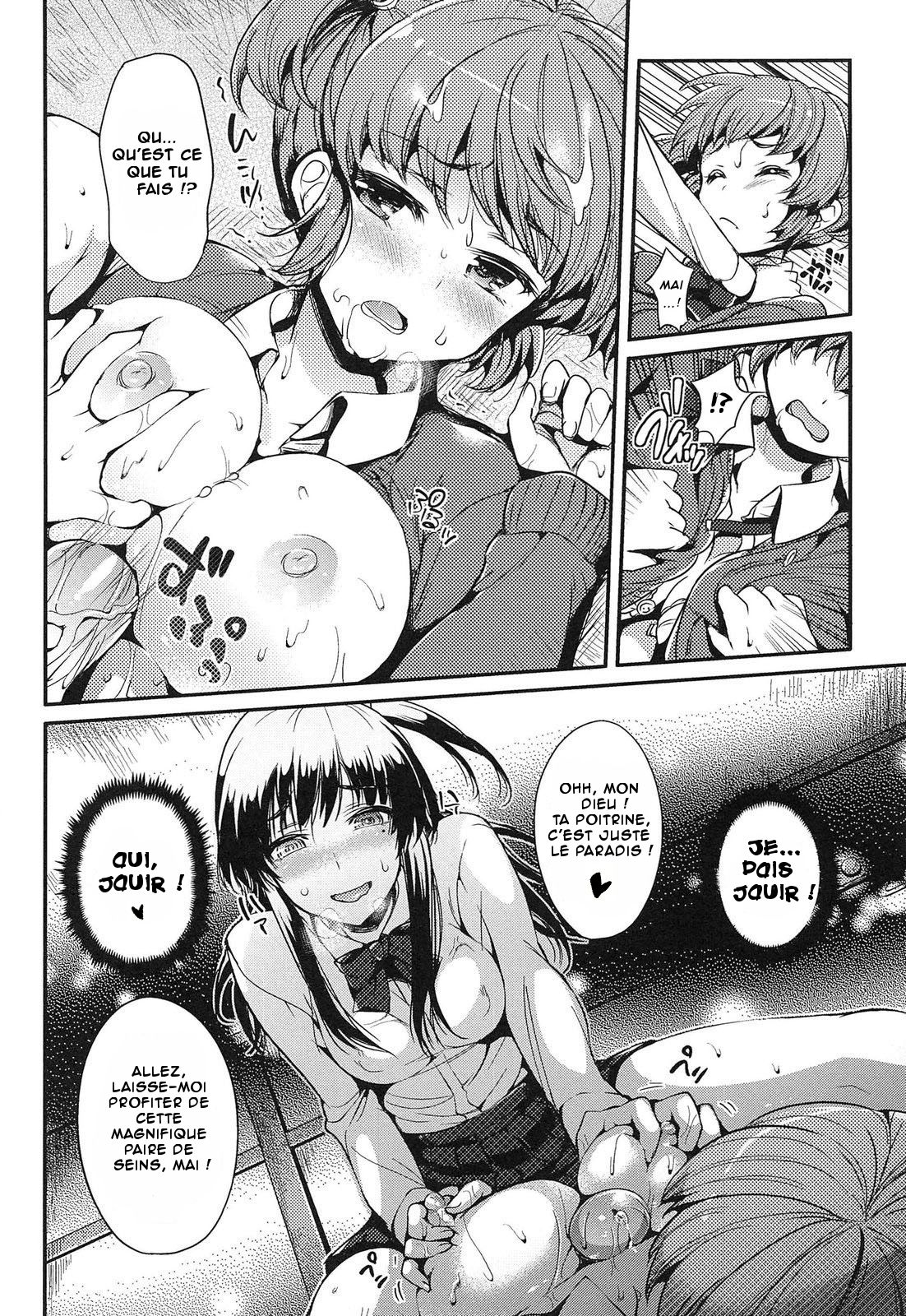 Sisters Ring page 6 full