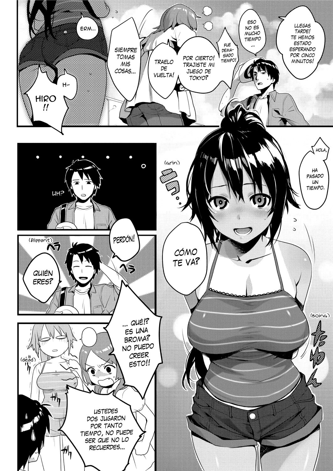 Umi no Mieru Ie page 2 full