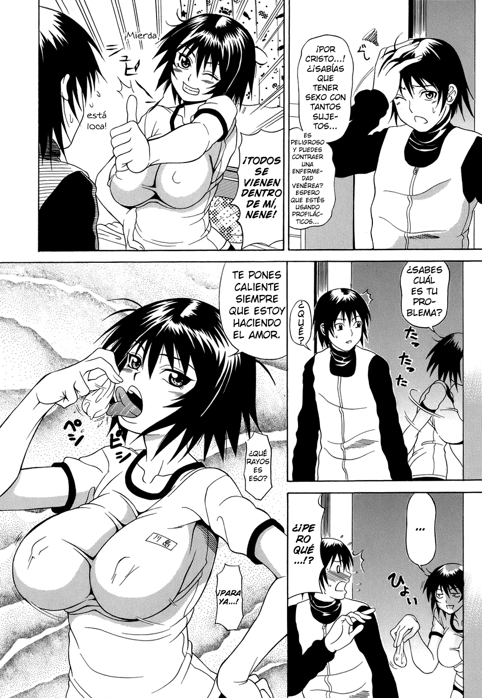 Pai Nuki  . page 10 full