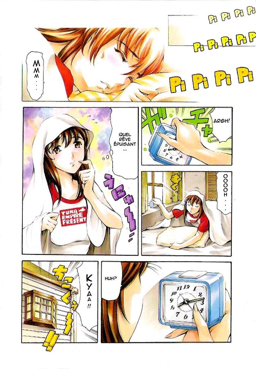 Shihon Shugi no Seishin - Der Geist des Kapitarismus |  The Spirit of Capitalism page 10 full