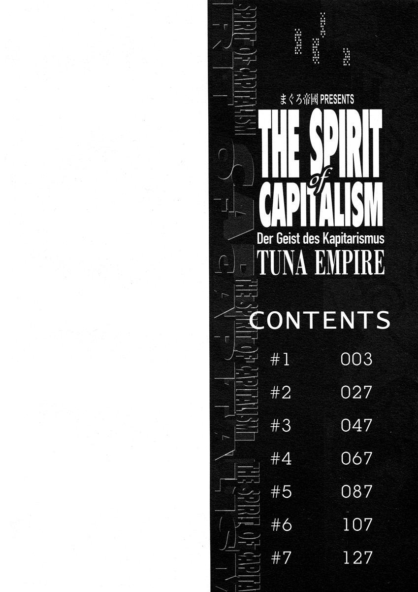 Shihon Shugi no Seishin - Der Geist des Kapitarismus |  The Spirit of Capitalism page 6 full