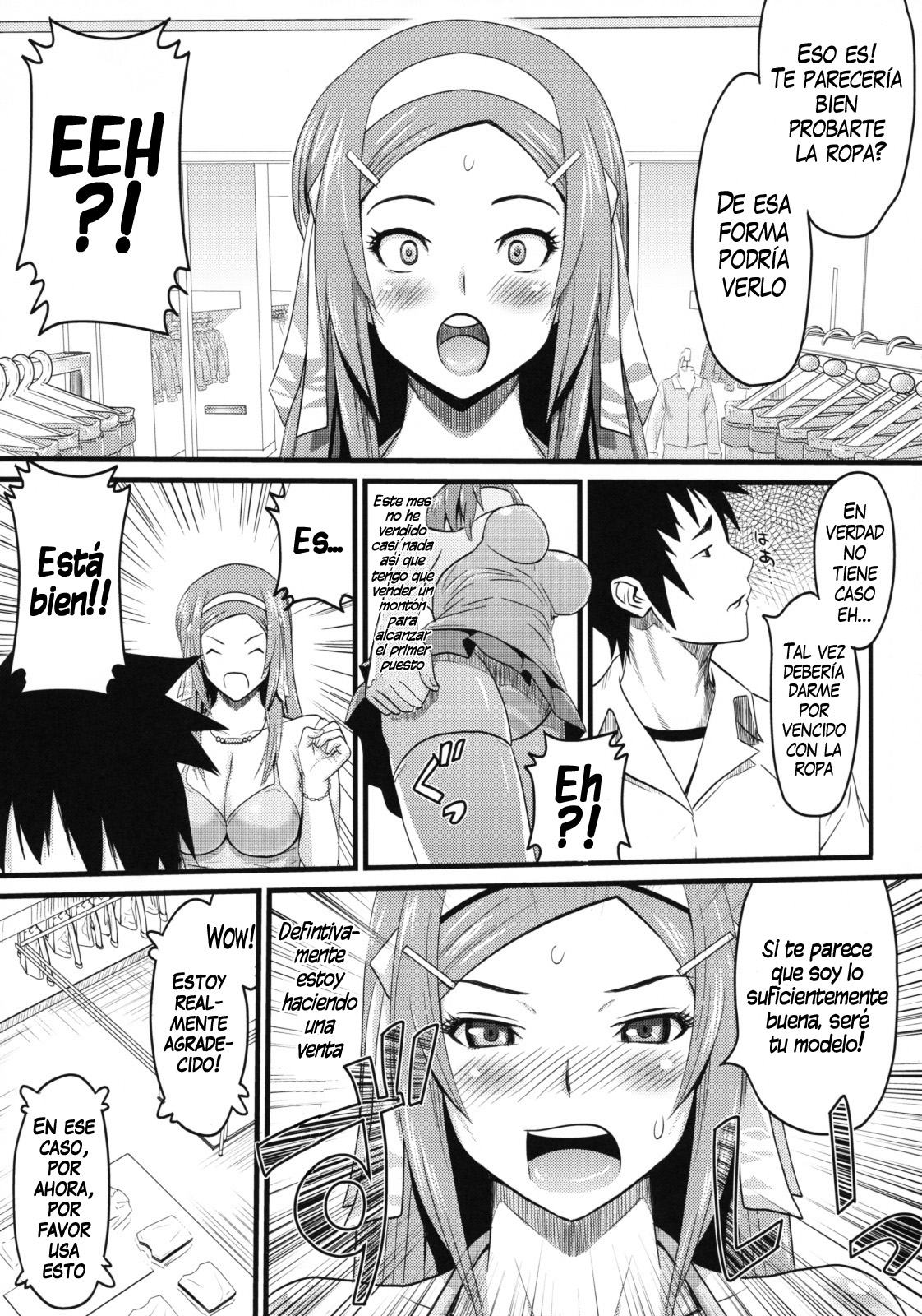 Sugoi ya Fukuya-san! page 7 full