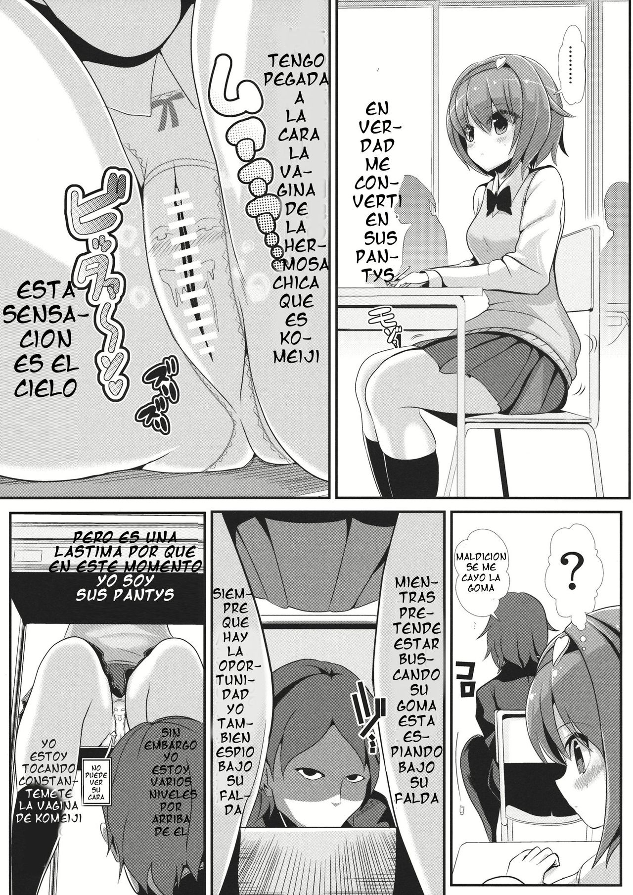 Gakusei Satori no Pantsu ni naru Hon | El libro de como me converti en las pantys de la estudiante Satori page 3 full