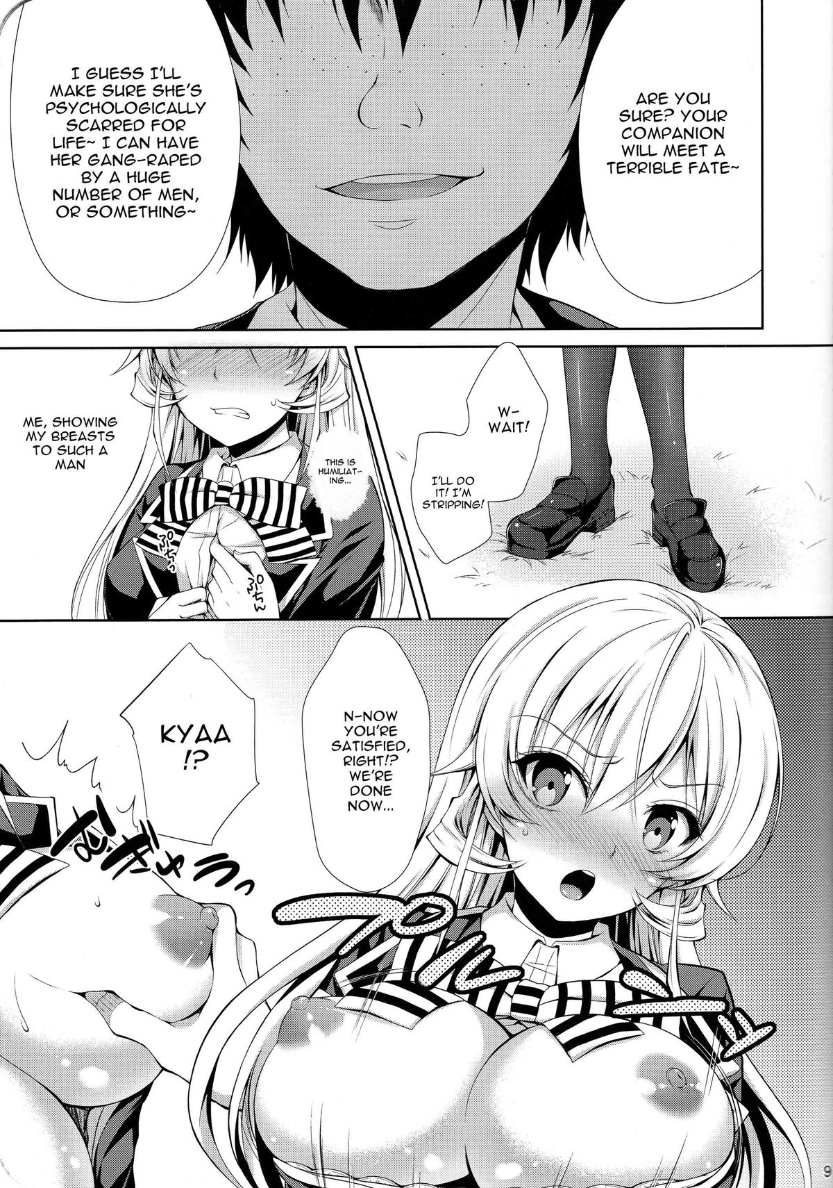 Erina-sama wa Ore no Seidorei | Erina-sama is My Sex Slave page 7 full