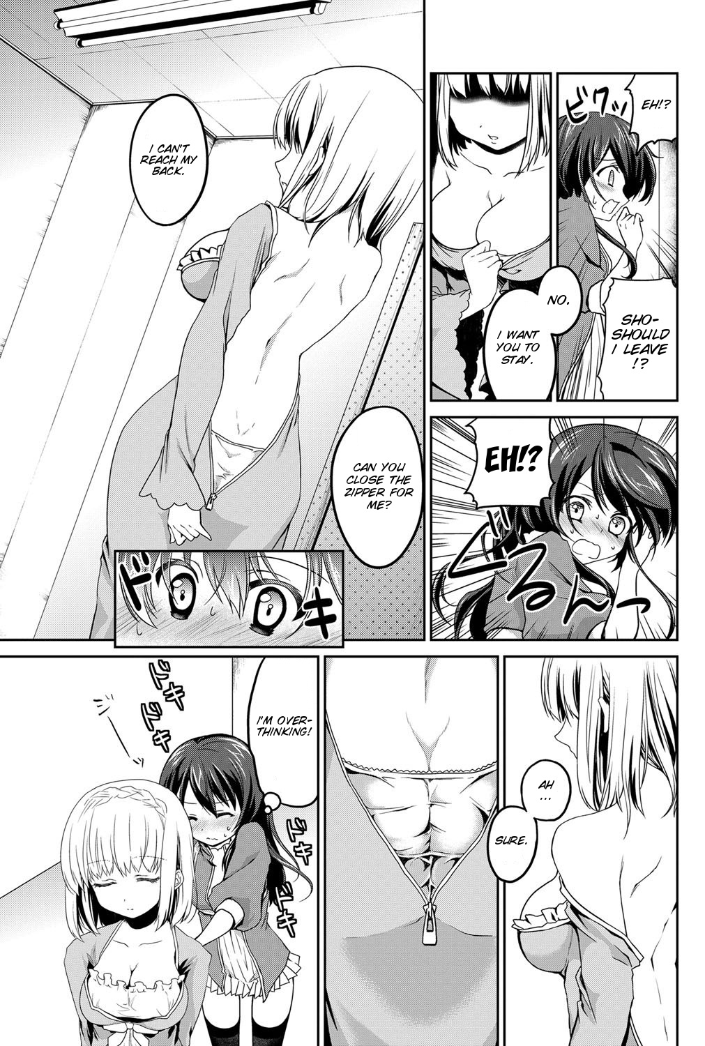 My Juliet page 7 full