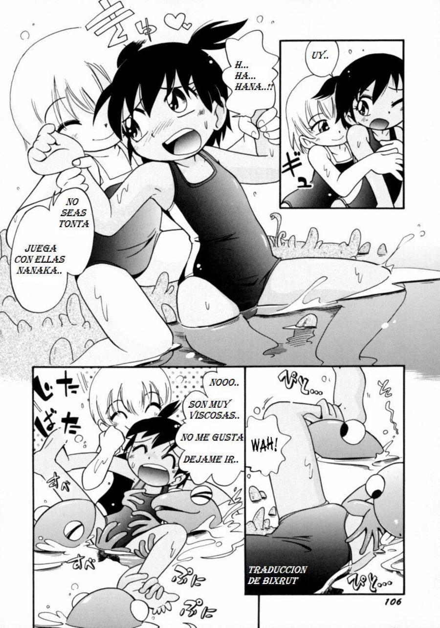 Mizu no Tawamure | Jugando en agua page 8 full