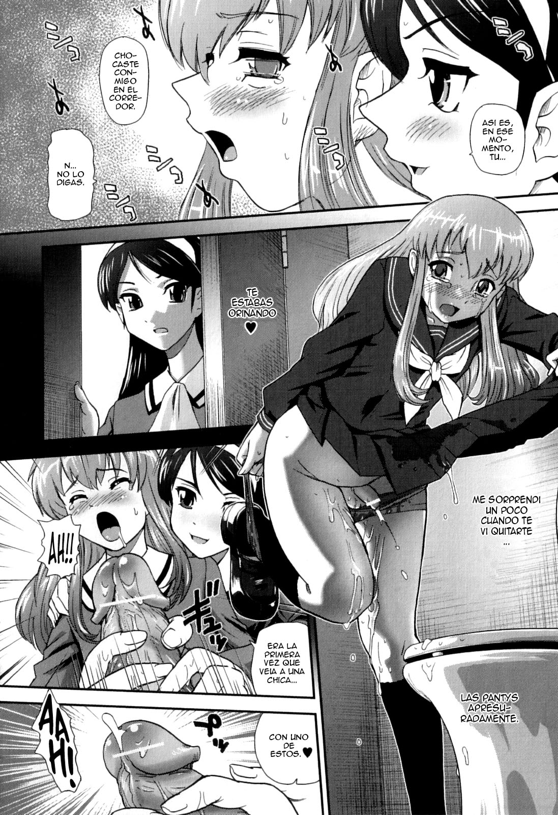 Dokidoki Nyuugaku Shiken | Heart-pounding Entrance Exam page 6 full
