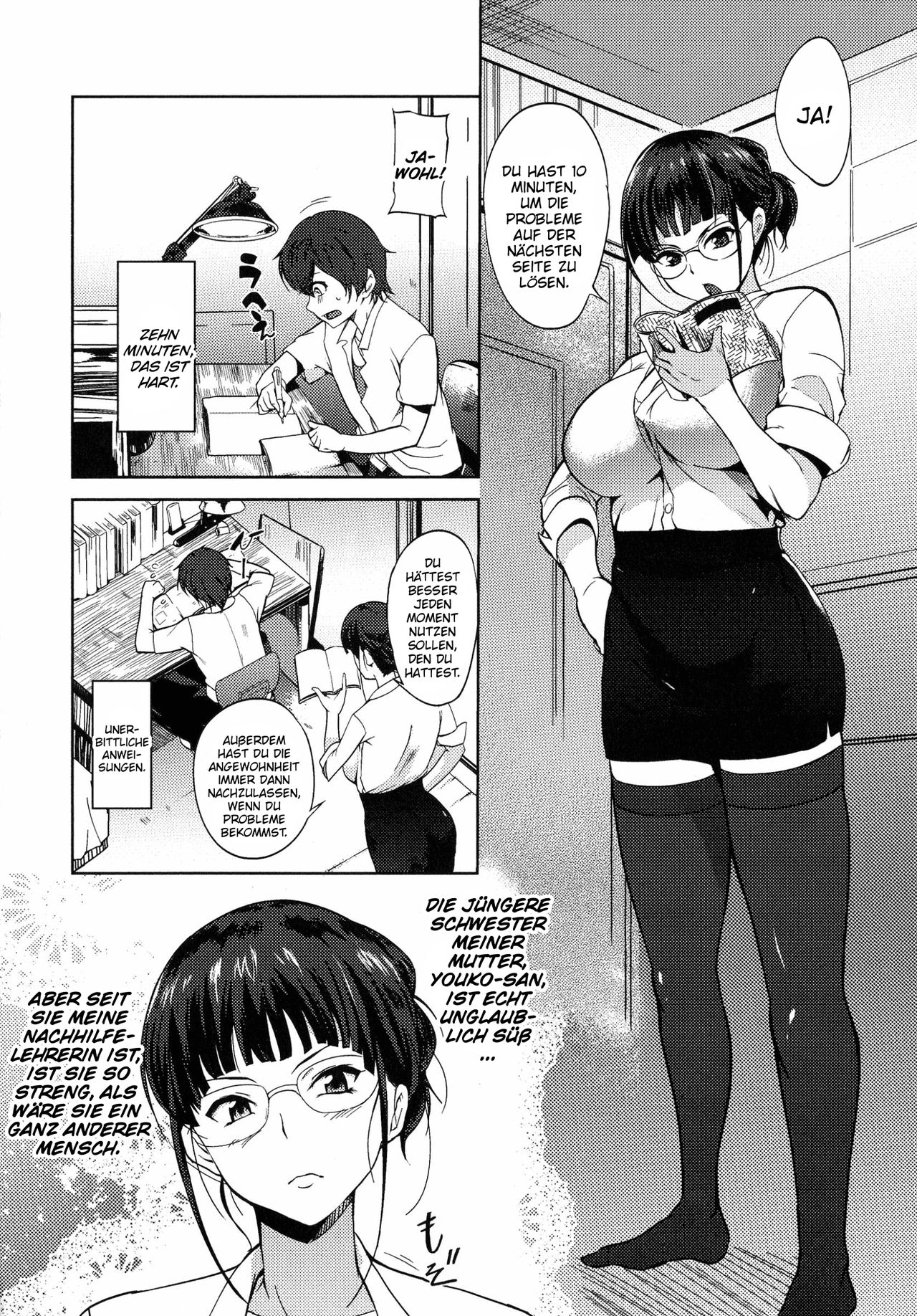 Katei Kyoushi no Kagai Jugyou | Der Außerschulische Unterricht der PrivatLehrerin page 2 full