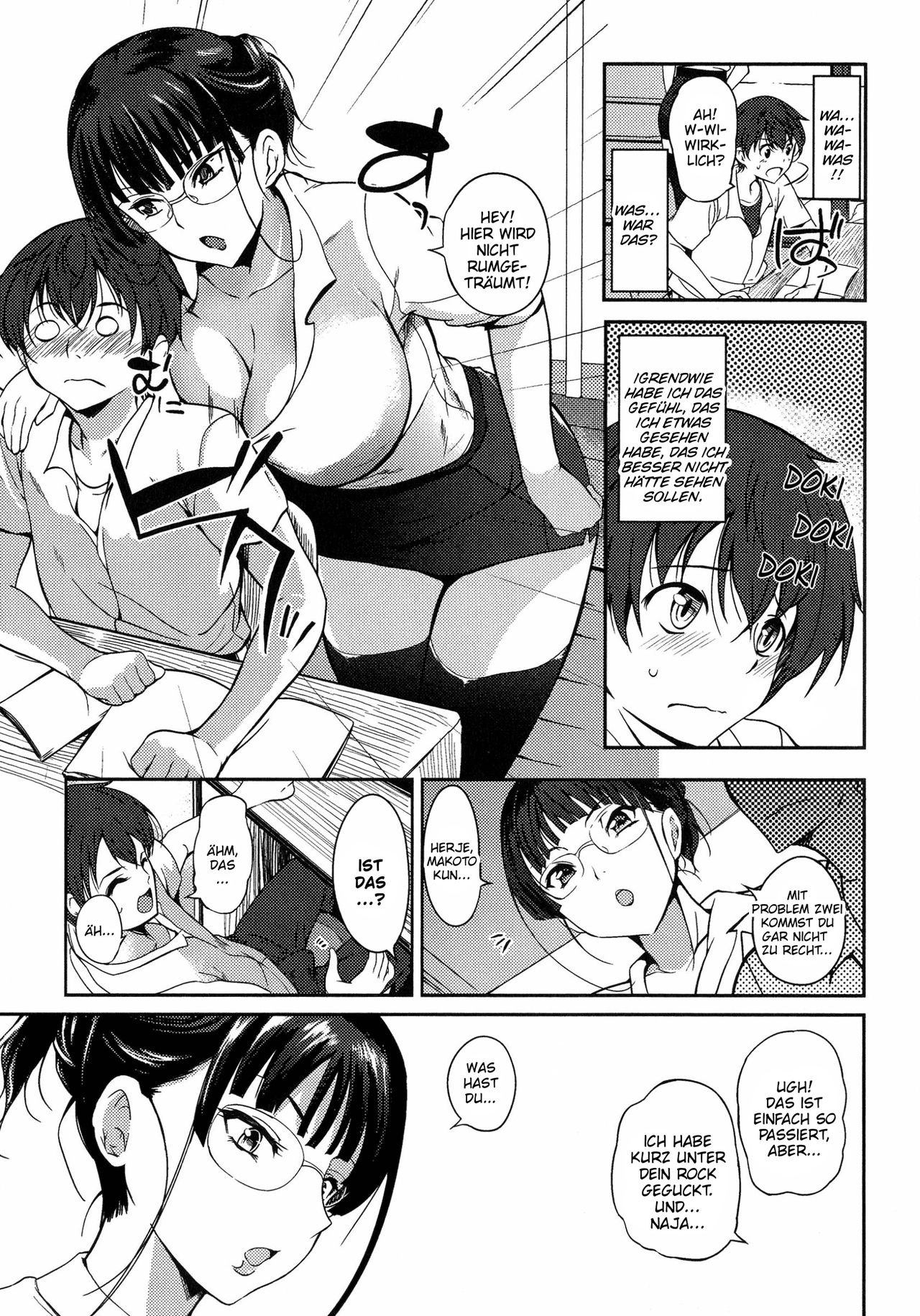 Katei Kyoushi no Kagai Jugyou | Der Außerschulische Unterricht der PrivatLehrerin page 5 full