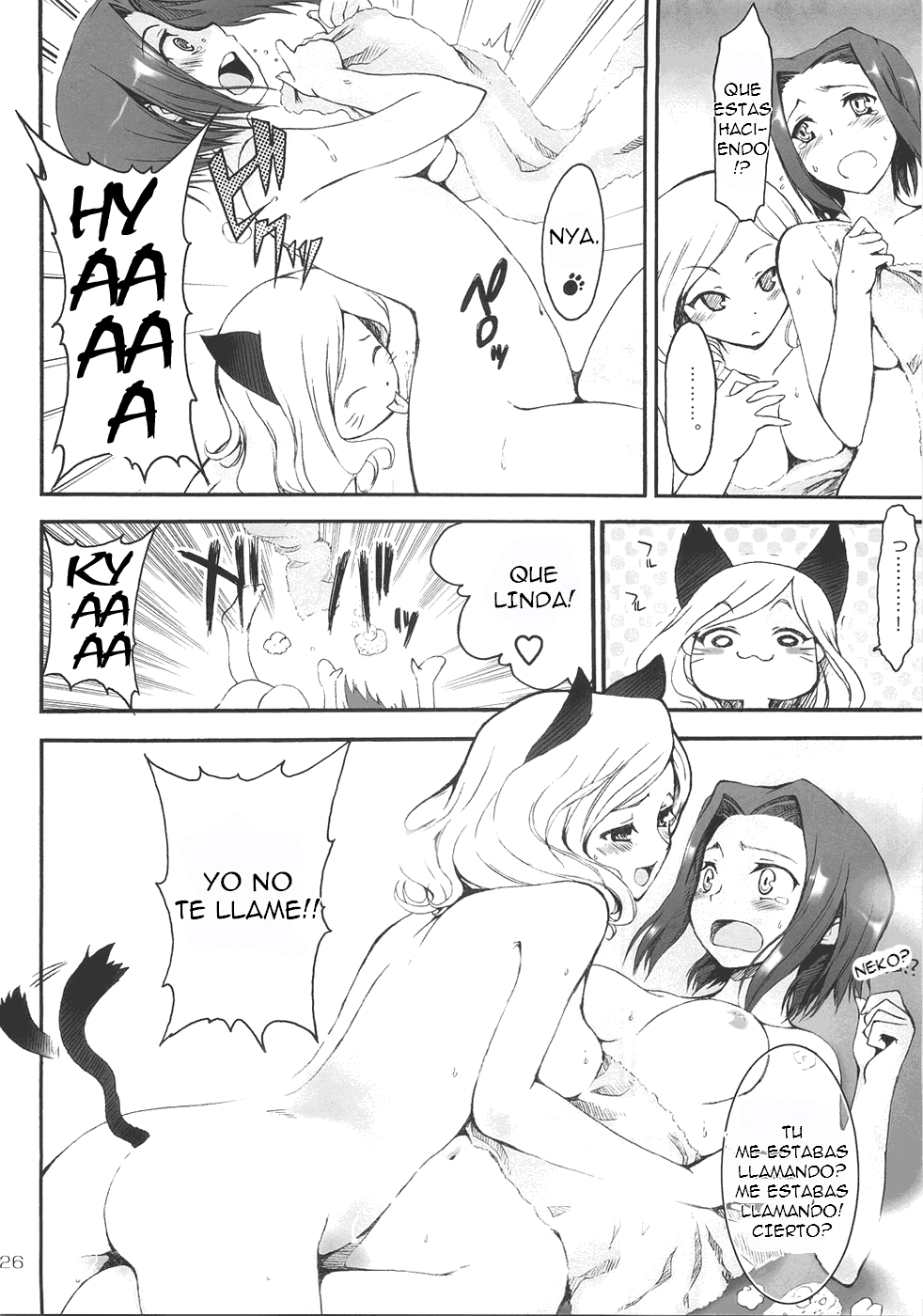 black or white? page 5 full