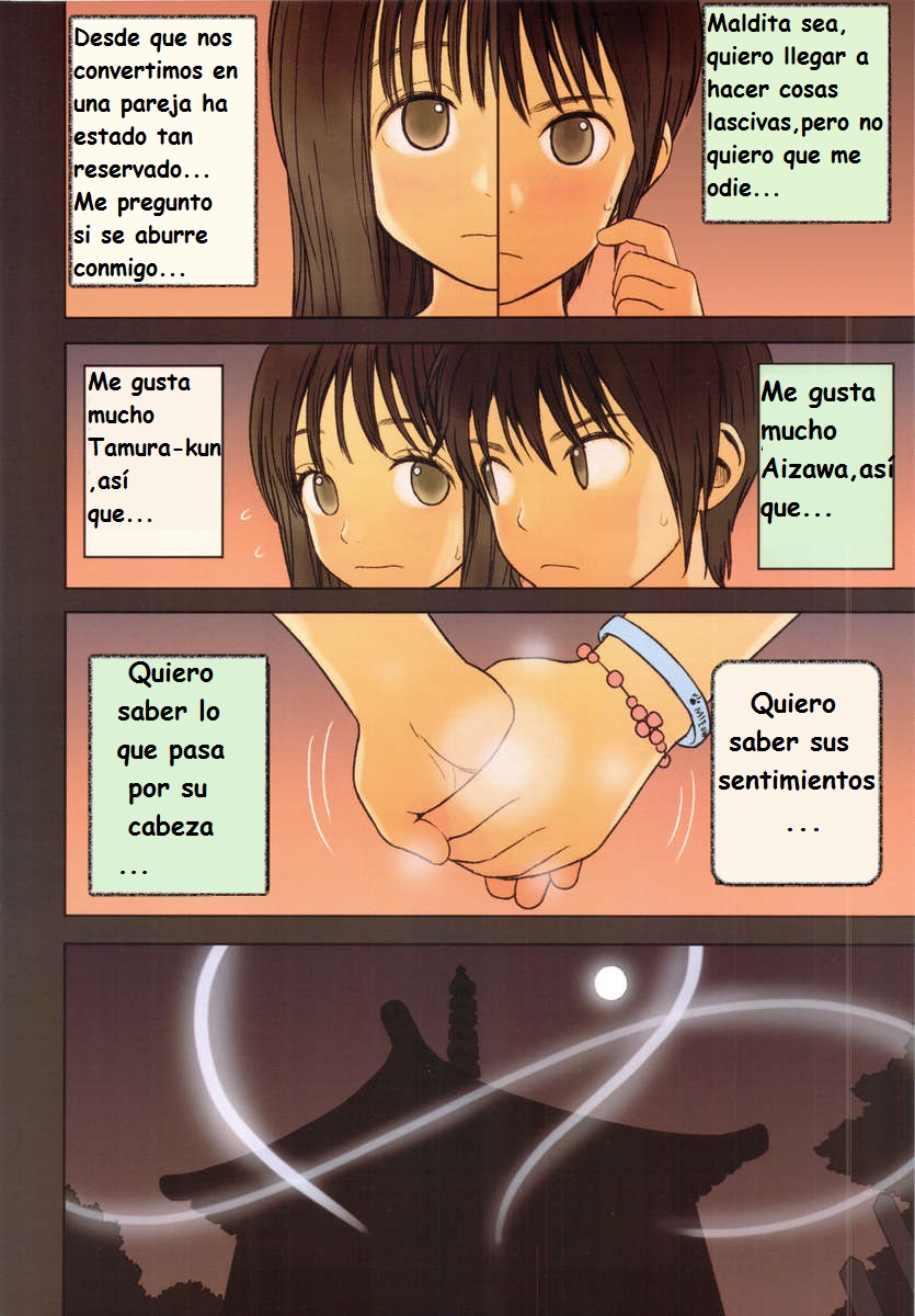 Little Girl 5 page 4 full
