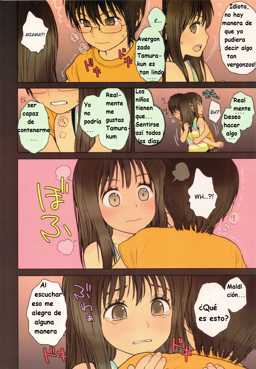 Little Girl 5 page 8 full