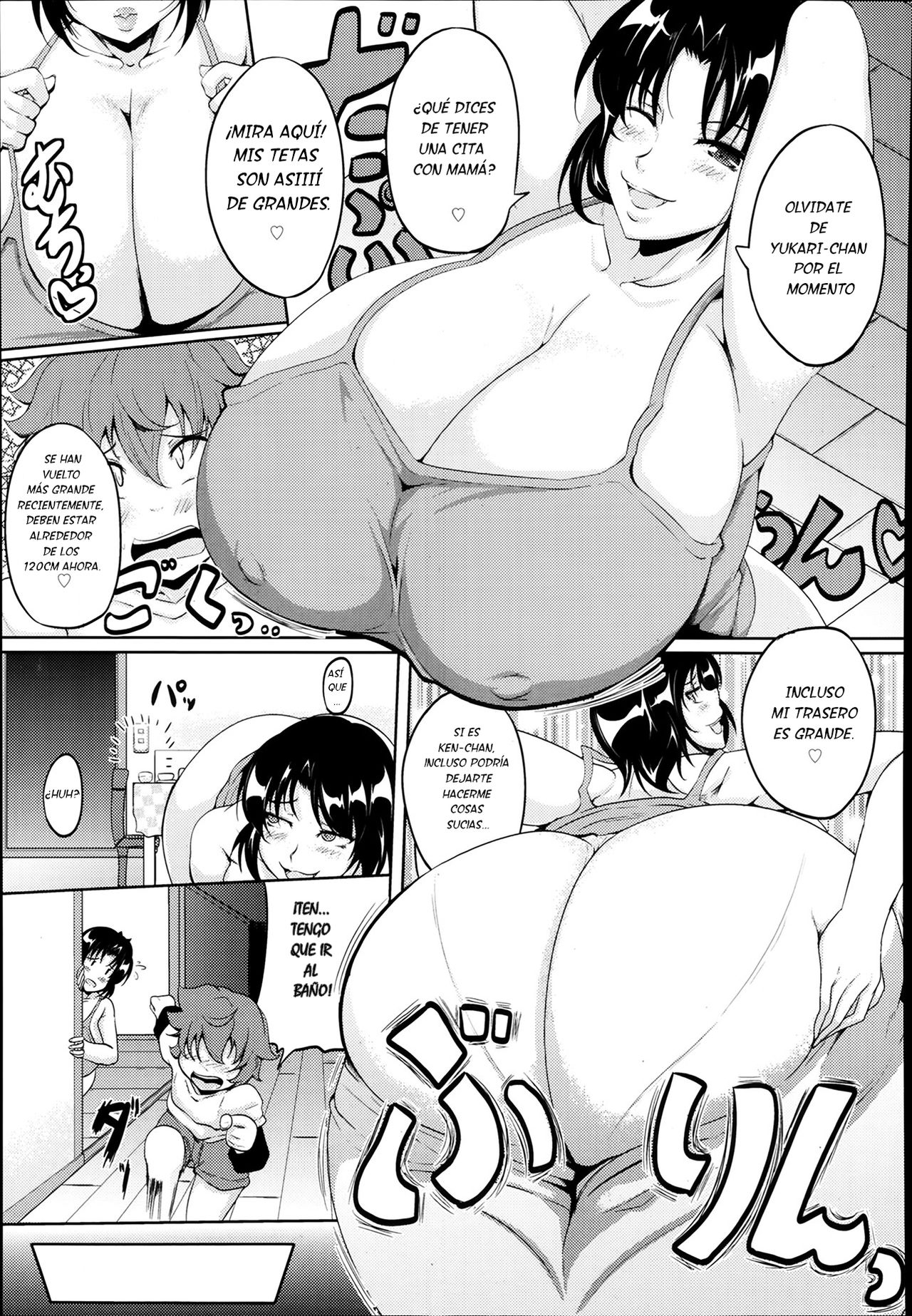 Musuko wa Mama no Mono page 3 full