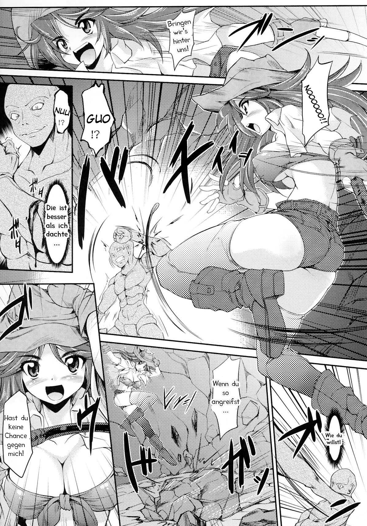 Treasure Hunter Corol | Schatzsucherin Corol page 4 full