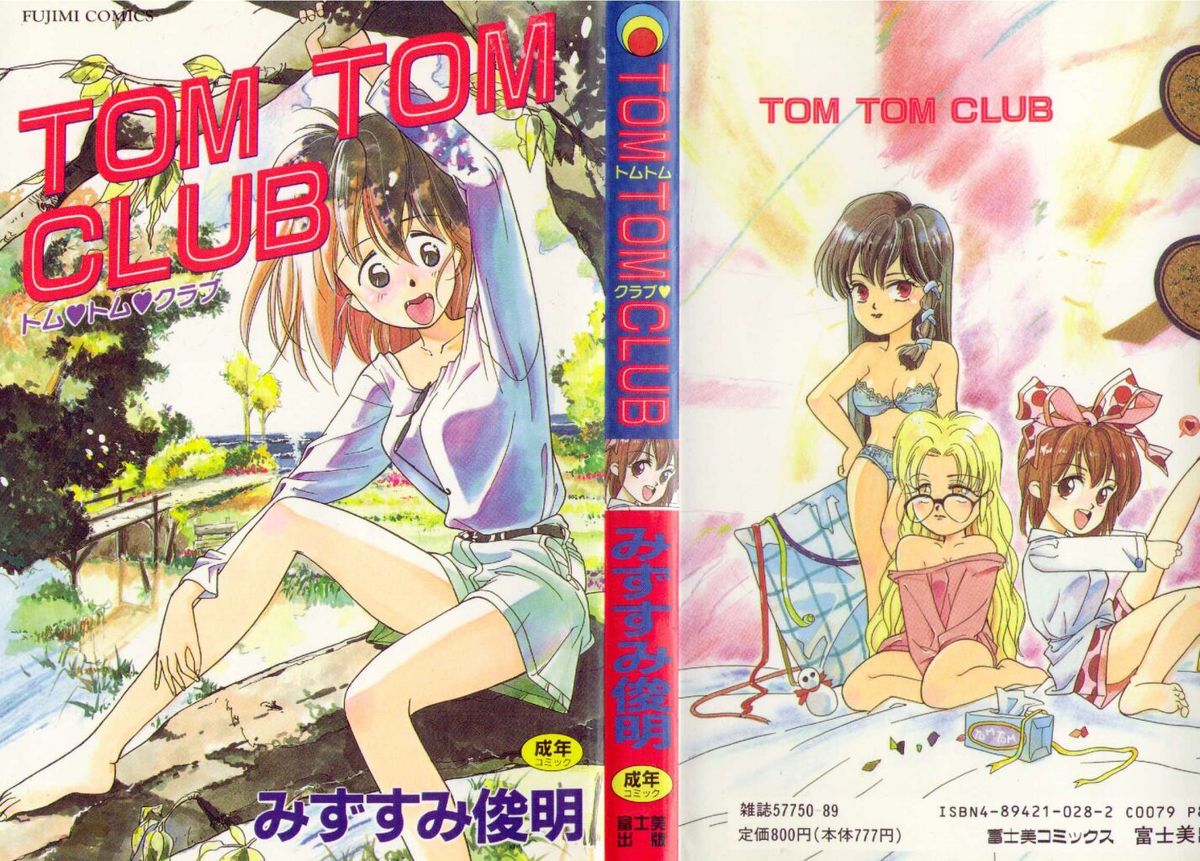 TOM TOM CLUB page 1 full