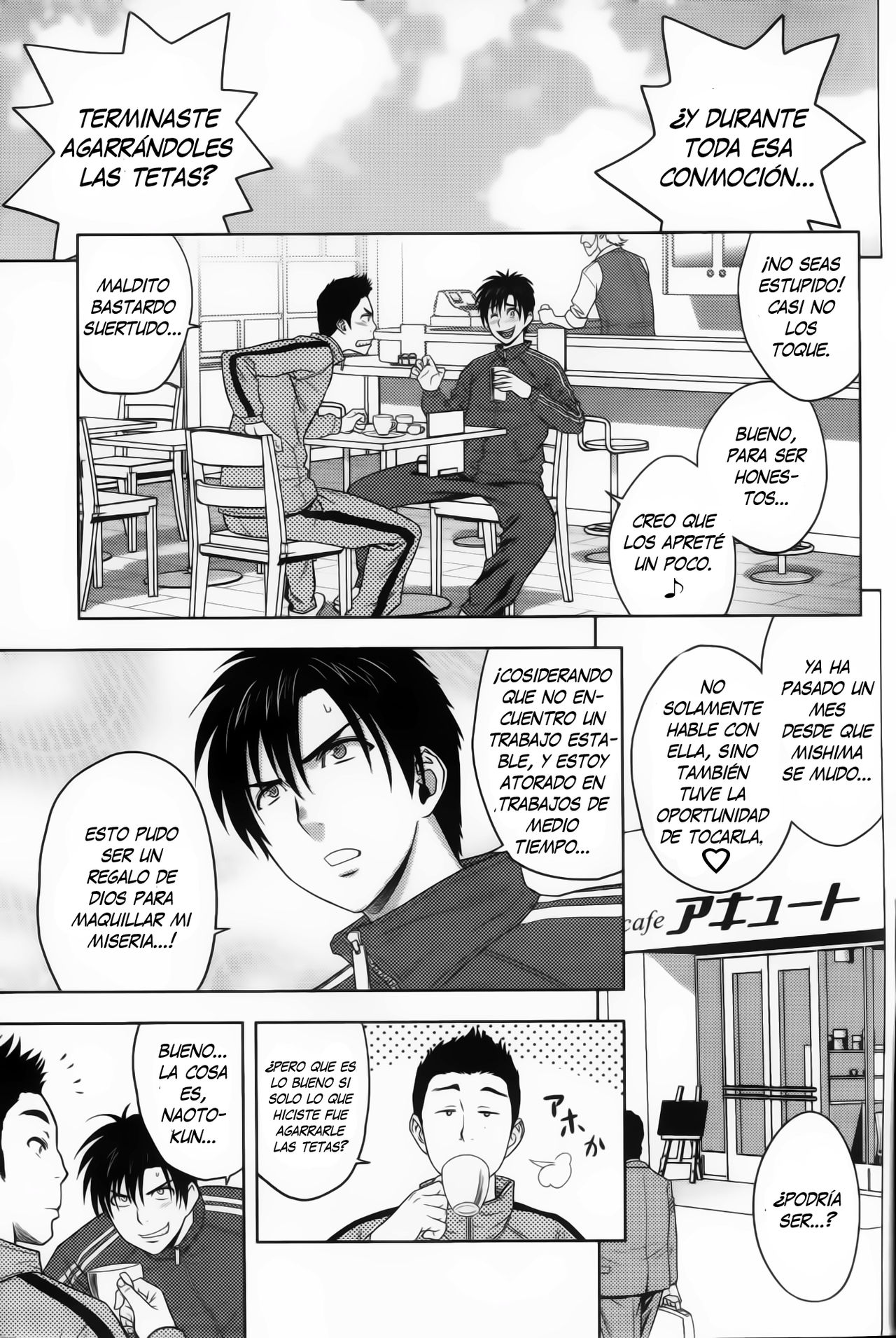 twin Milf Ch. 1-12 + Bangai Hen page 7 full