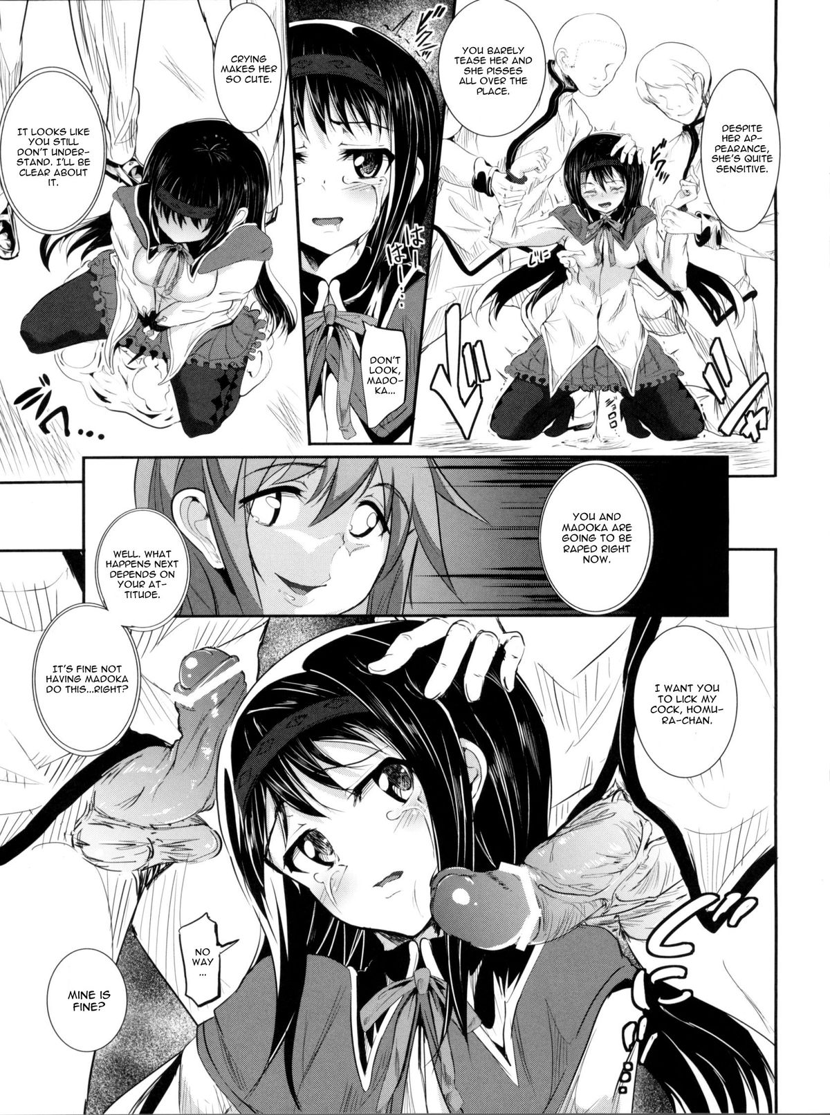 hmhm page 9 full