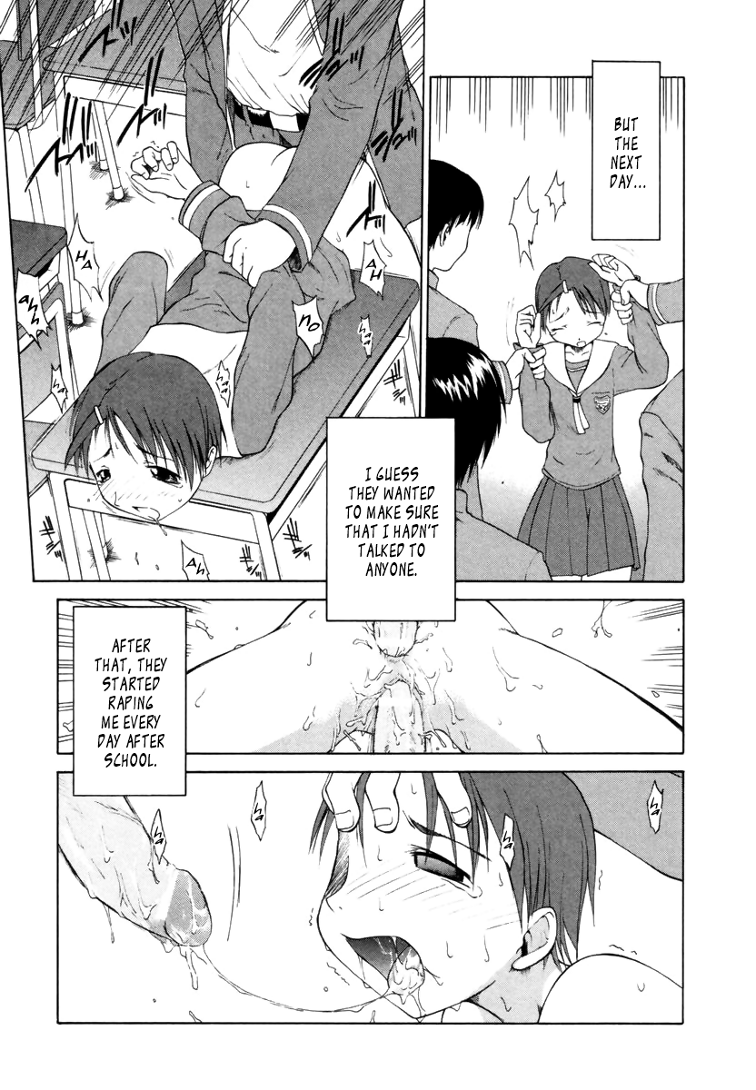 Pitiful Lamb Diary page 3 full