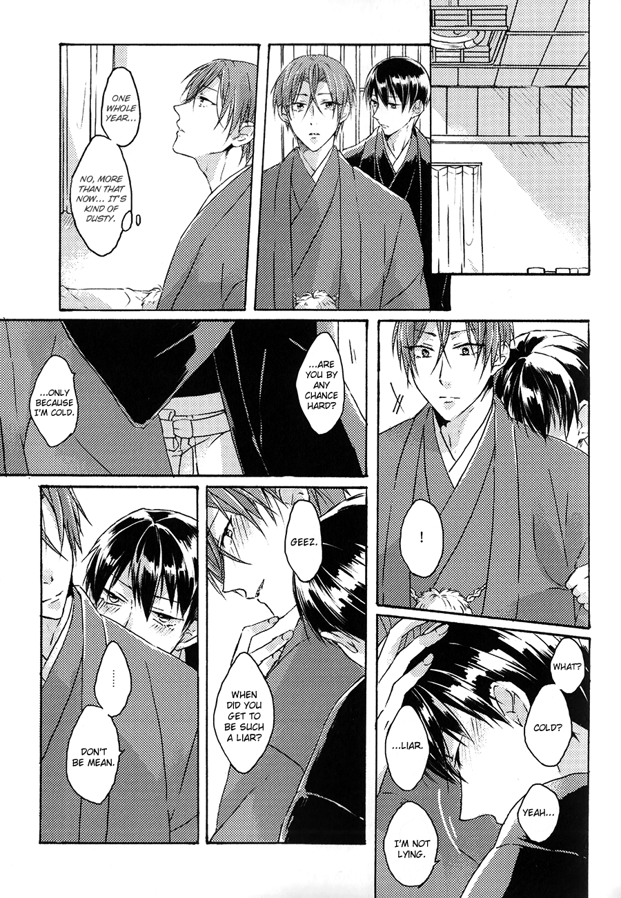 Torokeru Tsuyu wa Rikka no Gotoku | Dripping Dew Like Unto Snow page 10 full