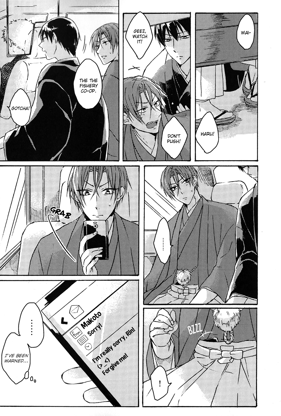 Torokeru Tsuyu wa Rikka no Gotoku | Dripping Dew Like Unto Snow page 3 full