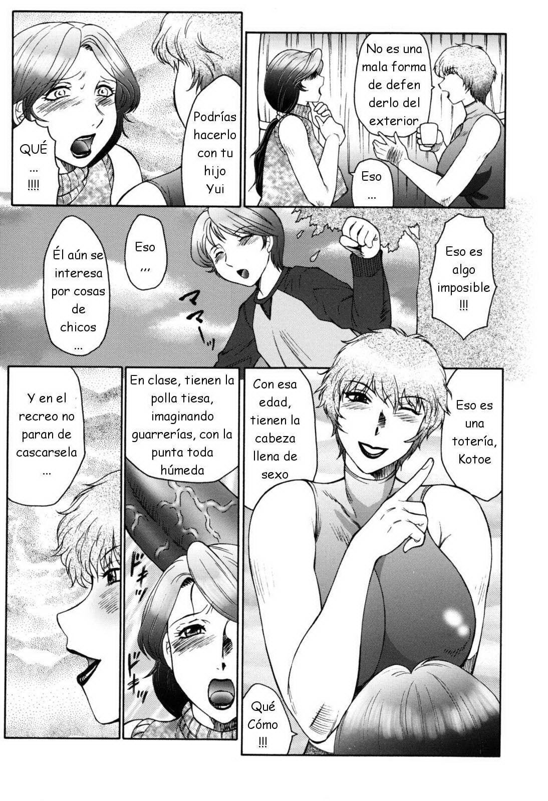 Boshino Toriko - The Captive of Mother and the Son Ch. 1-6 page 6 full