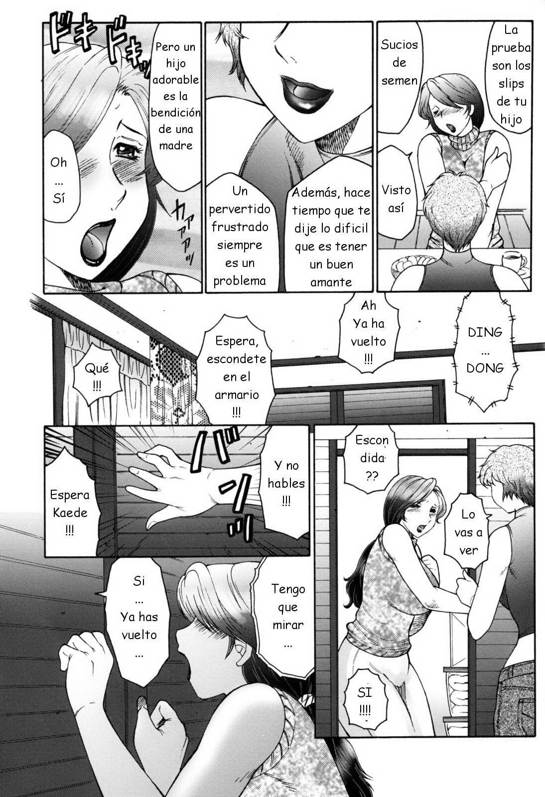 Boshino Toriko - The Captive of Mother and the Son Ch. 1-6 page 7 full