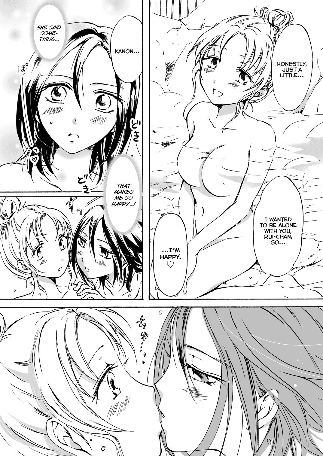 Chotto dake! 2 | Just a Little! 2 page 6 full