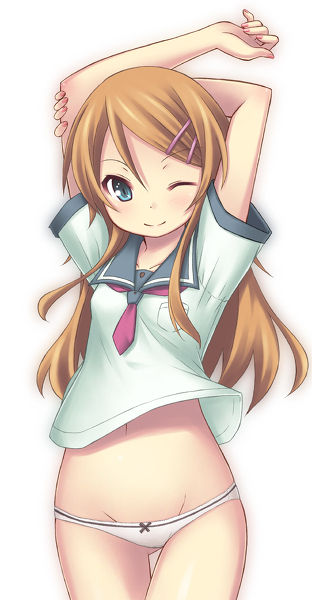 Ayase Aragaki and kirino kousaka page 1 full