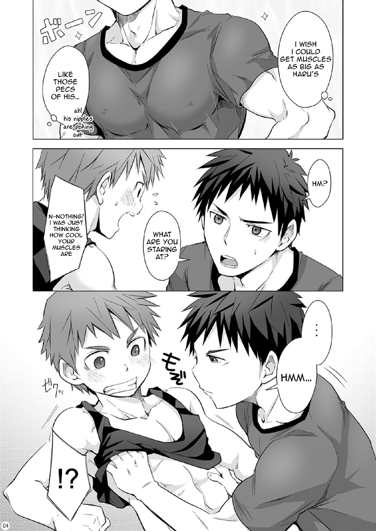 Muneatsu! page 4 full