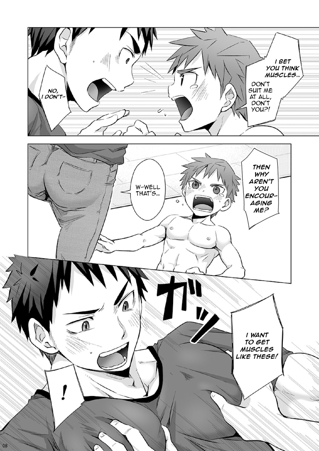 Muneatsu! page 8 full