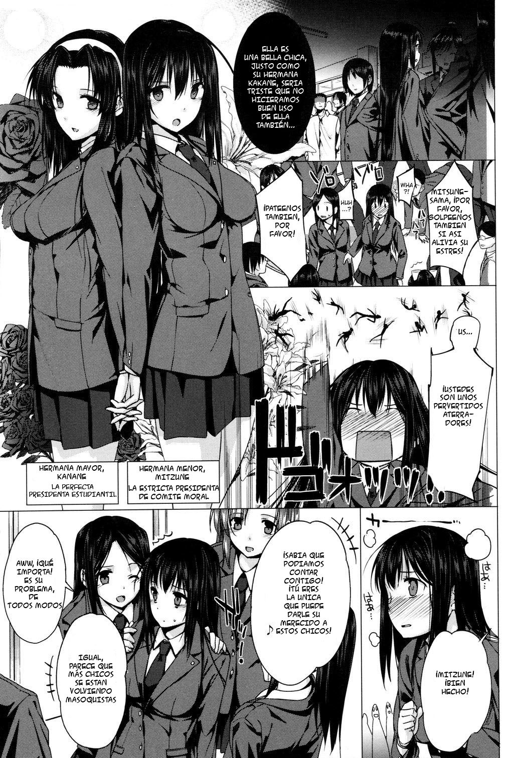 Kanane kaichou to Mitsune iinchou | Presidenta Kanane y Presidenta Mitsune - Hermanas depositos de corridas page 3 full