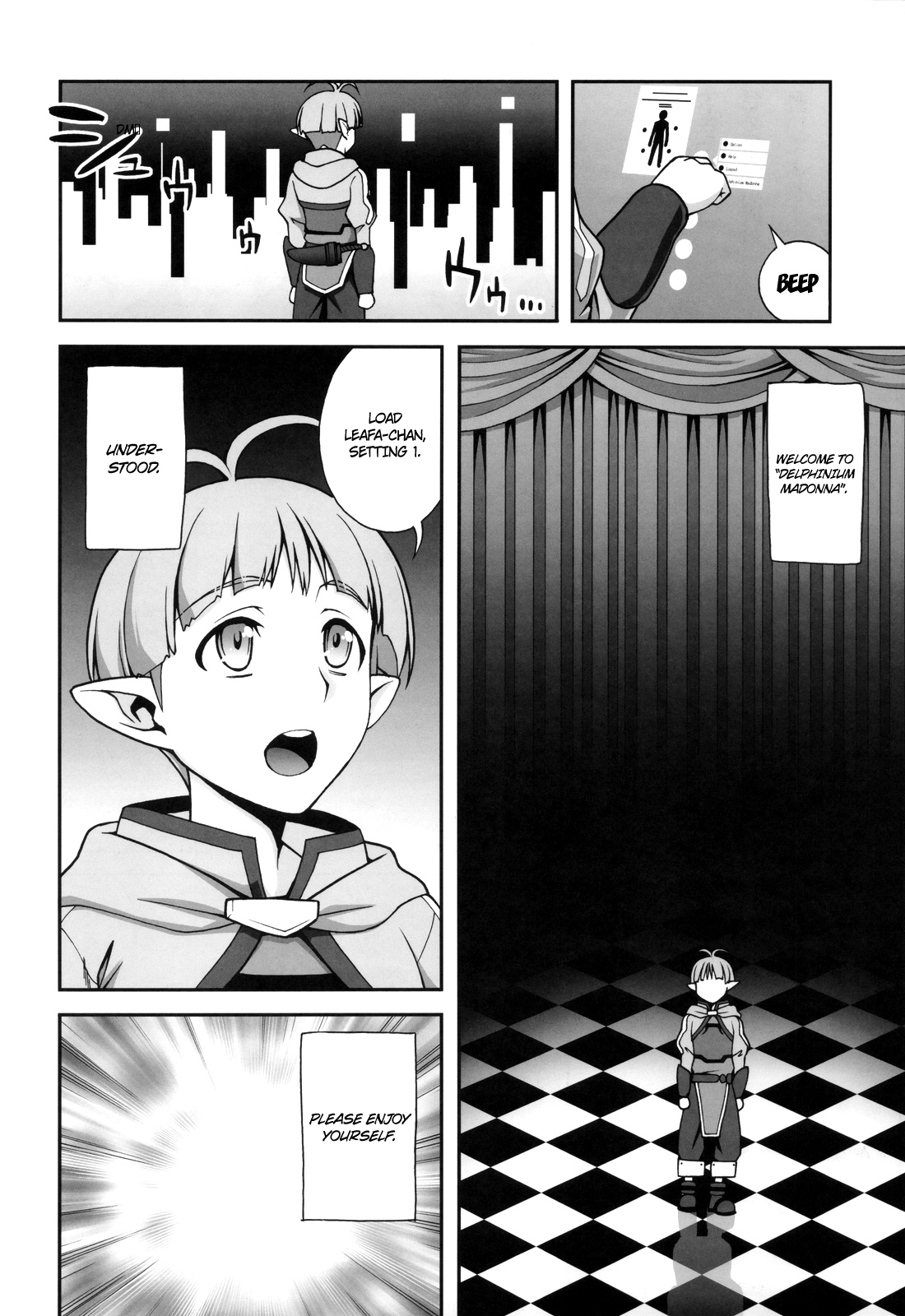 Delphinium Madonna 2   =Ero Manga Girls + Rinruririn= page 5 full