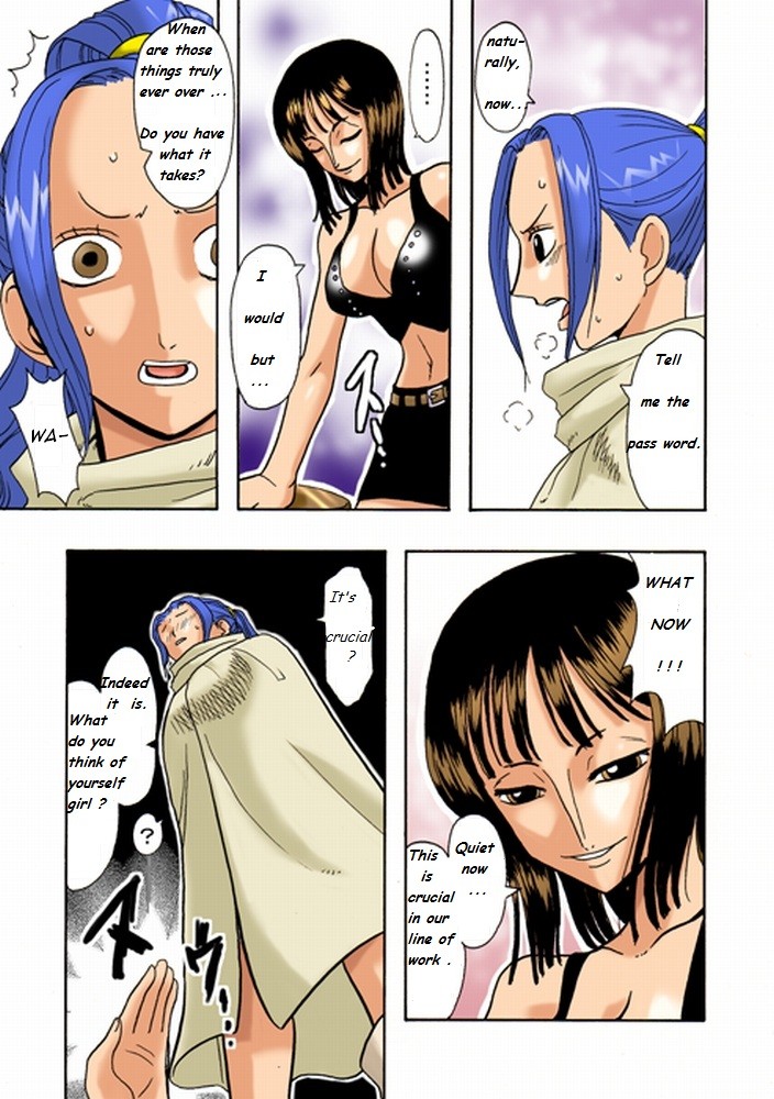 Vivi no Koukai Nisshi Vol. 1 page 4 full