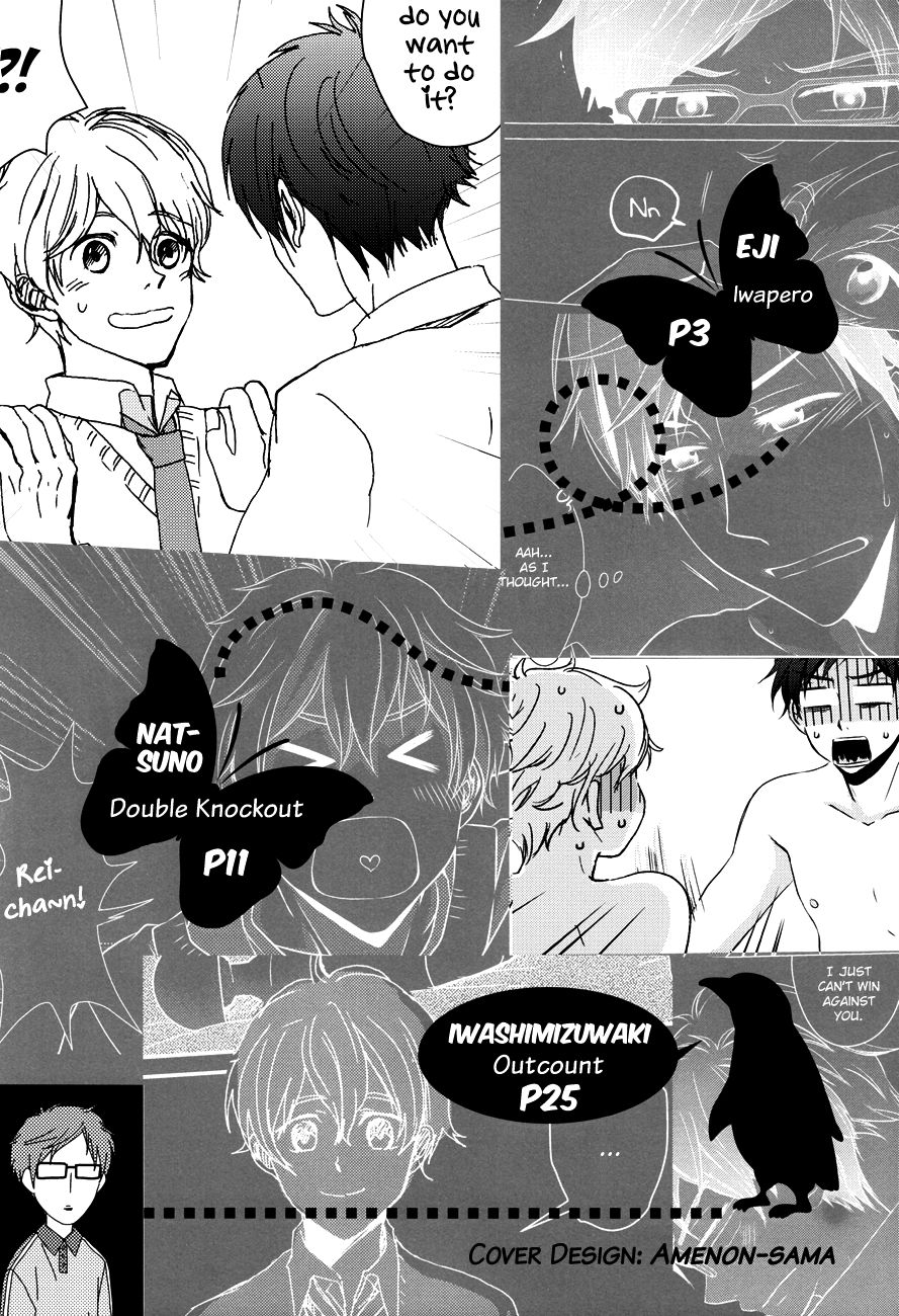 OH! FREE! page 3 full