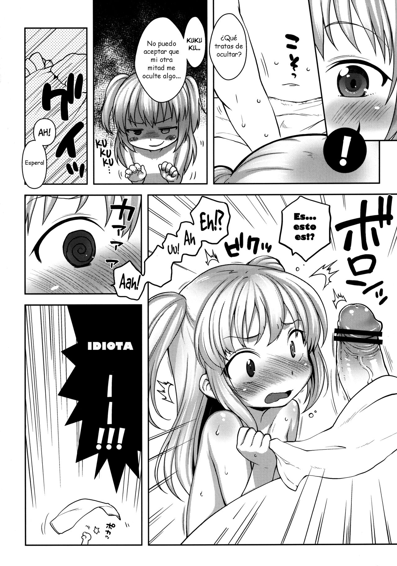 Kobato-chan Buhihi page 5 full