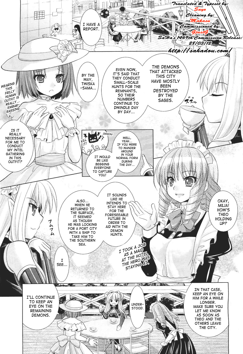 Brandish 5 + Ch. 33 page 3 full