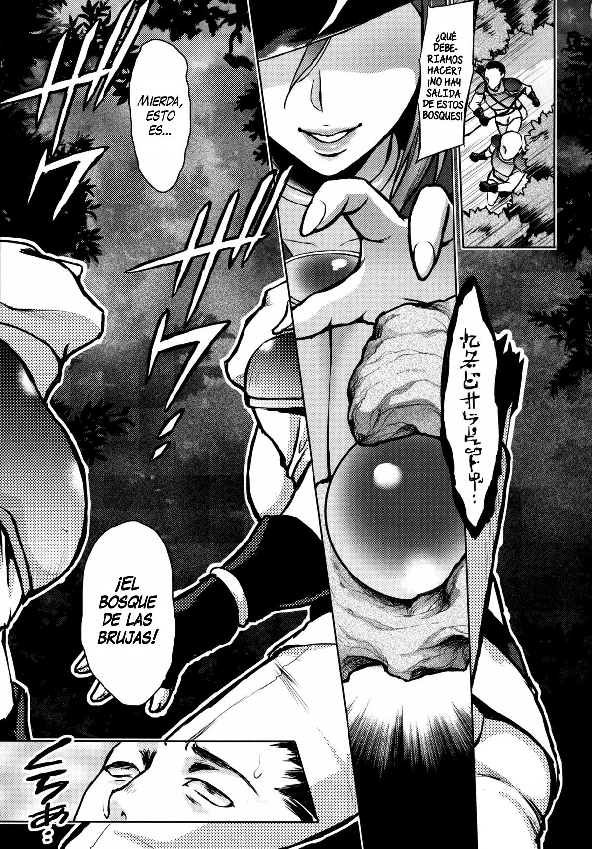 Shibori Majo page 2 full