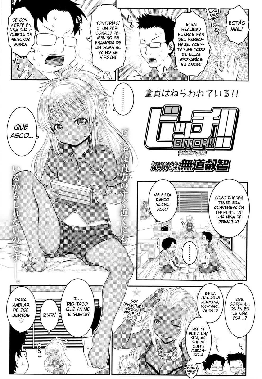 Bitch!! page 1 full