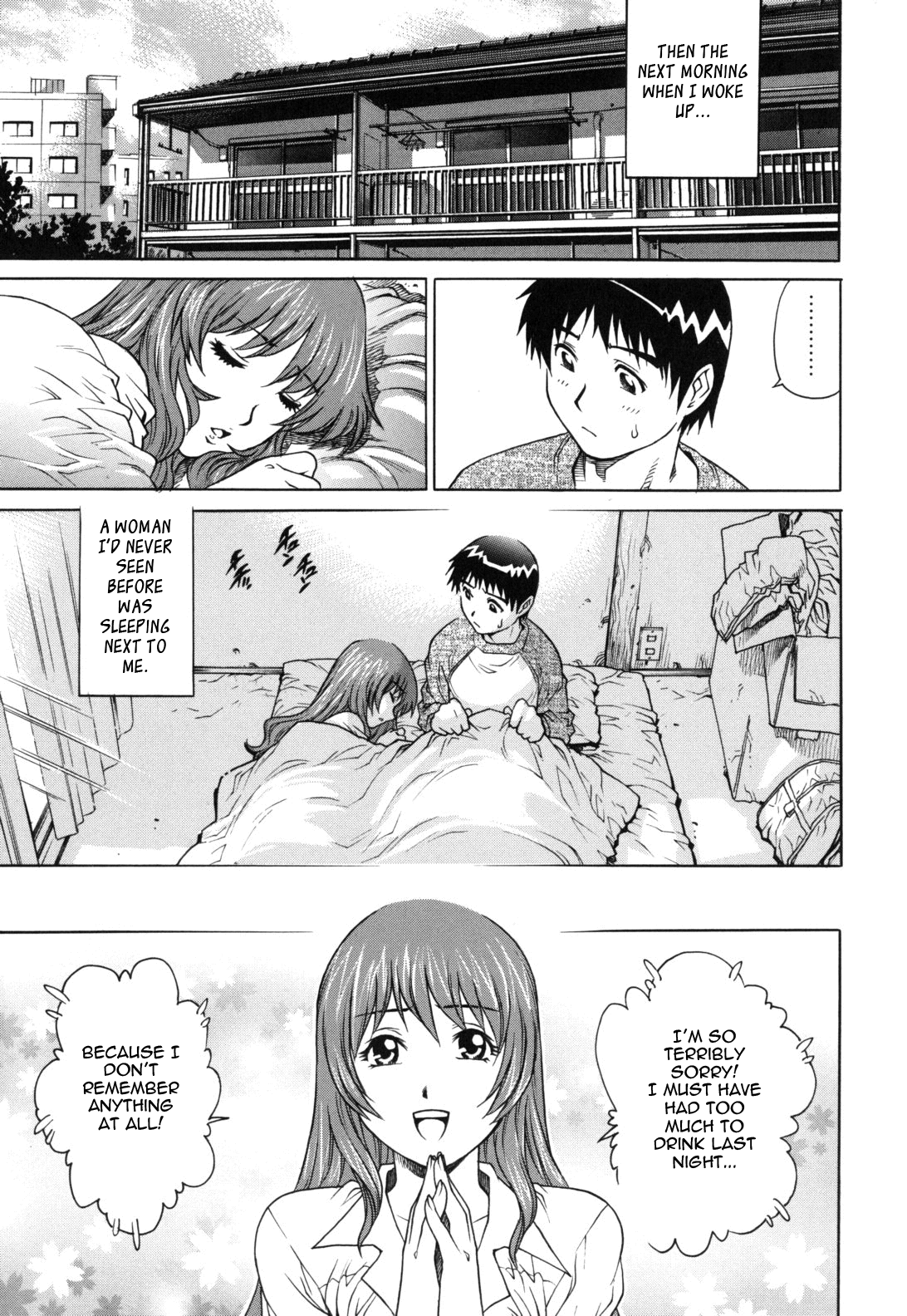 LOVE Tissue page 7 full