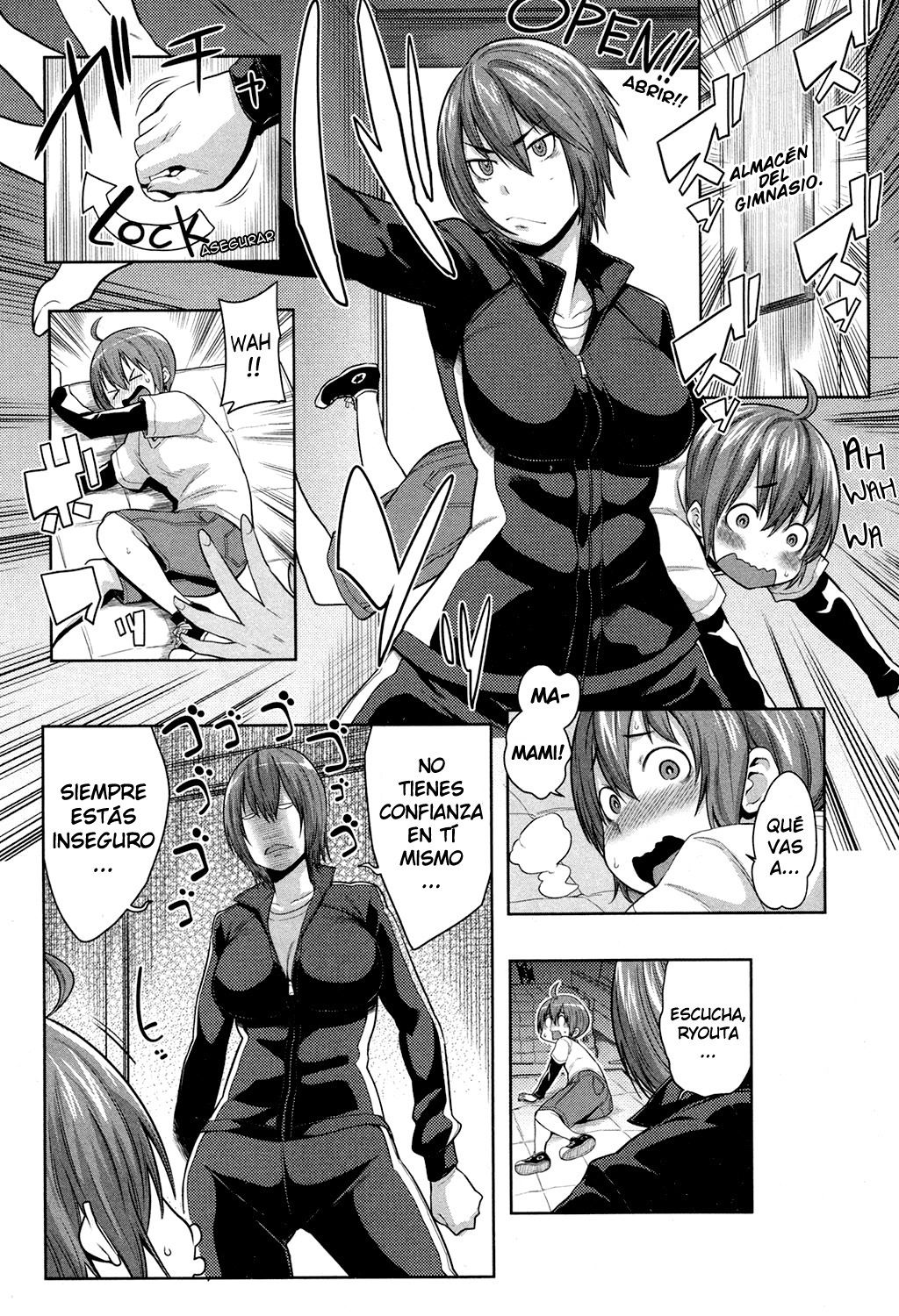 Taiiku Souko nite, Haha, Ai no Shigoki page 4 full