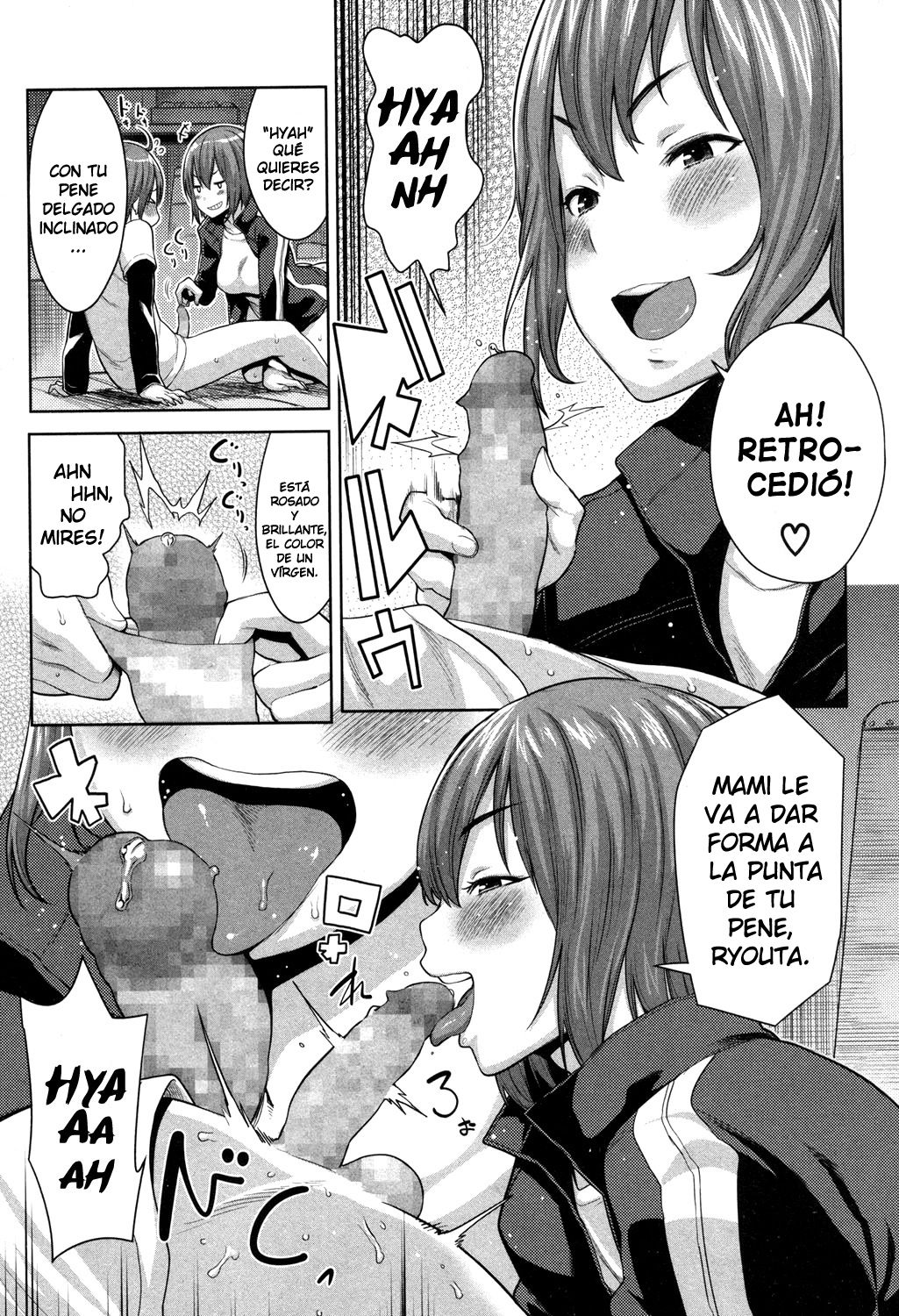 Taiiku Souko nite, Haha, Ai no Shigoki page 7 full