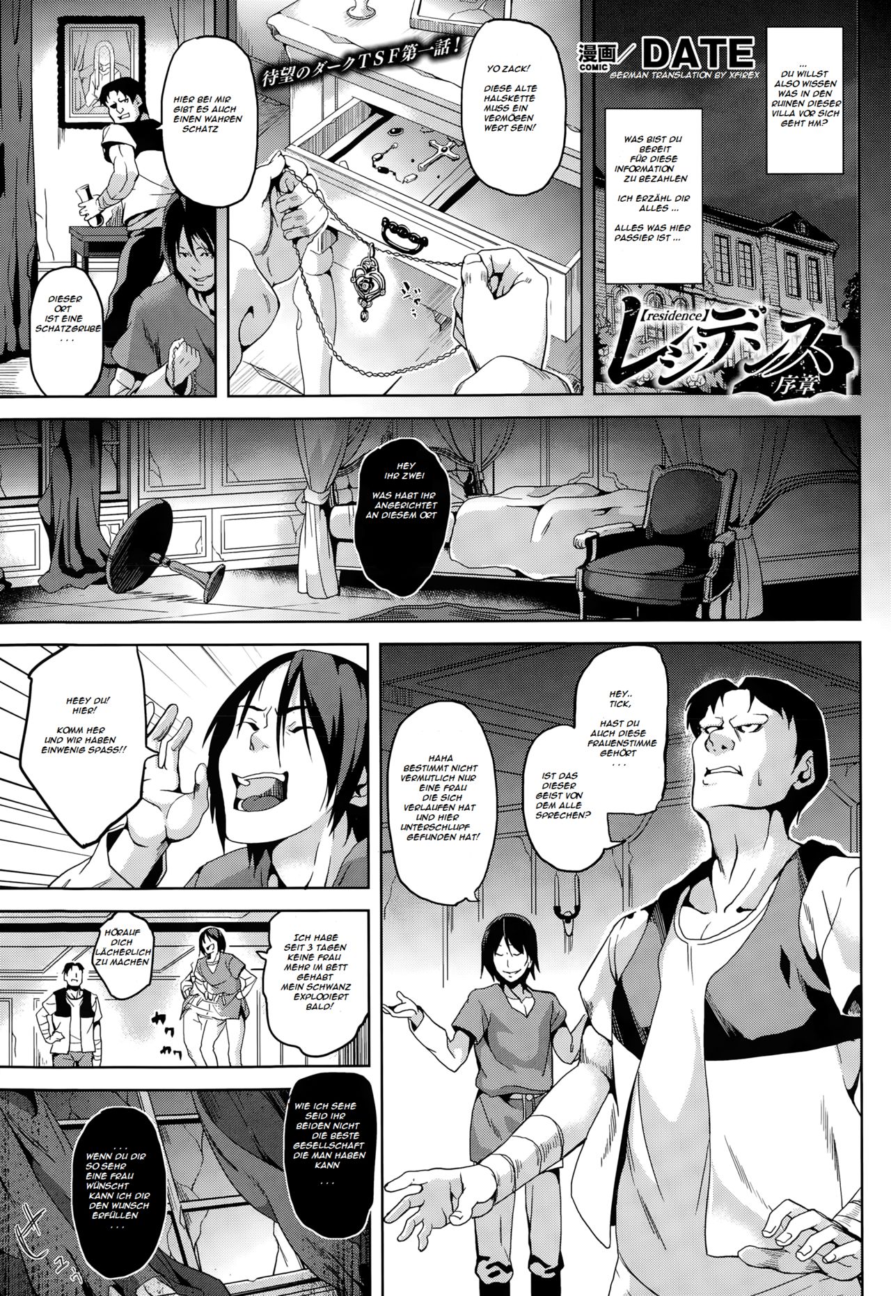 Residence Joshou page 1 full