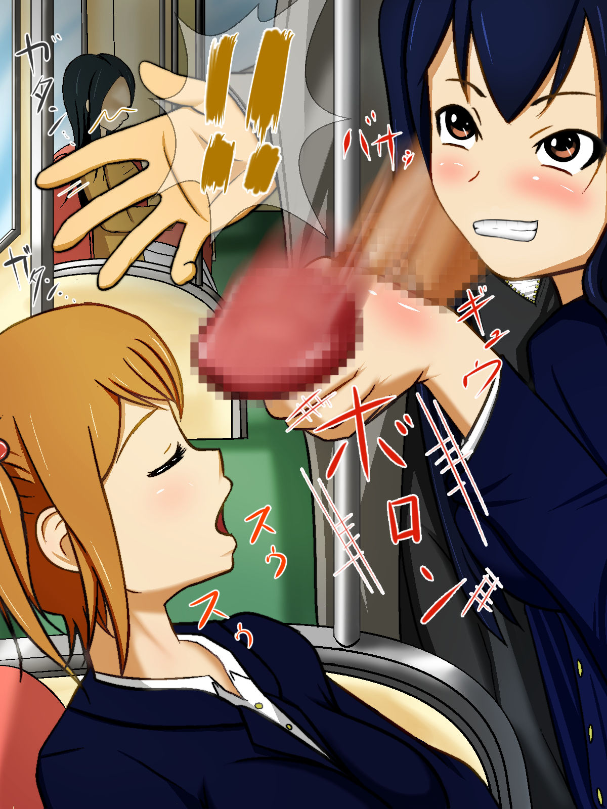 S-ON! page 6 full