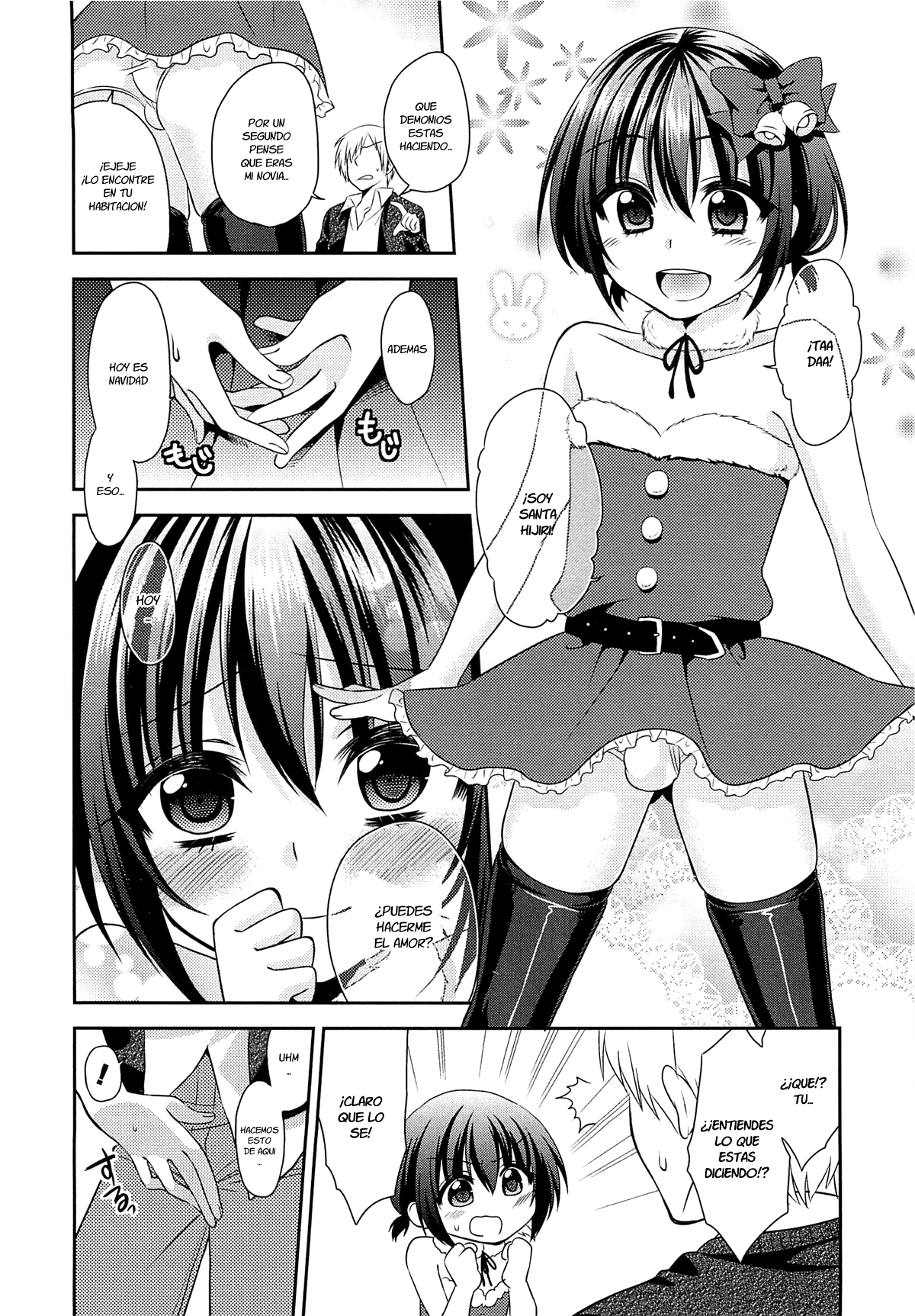 My Little Santa Claus page 2 full