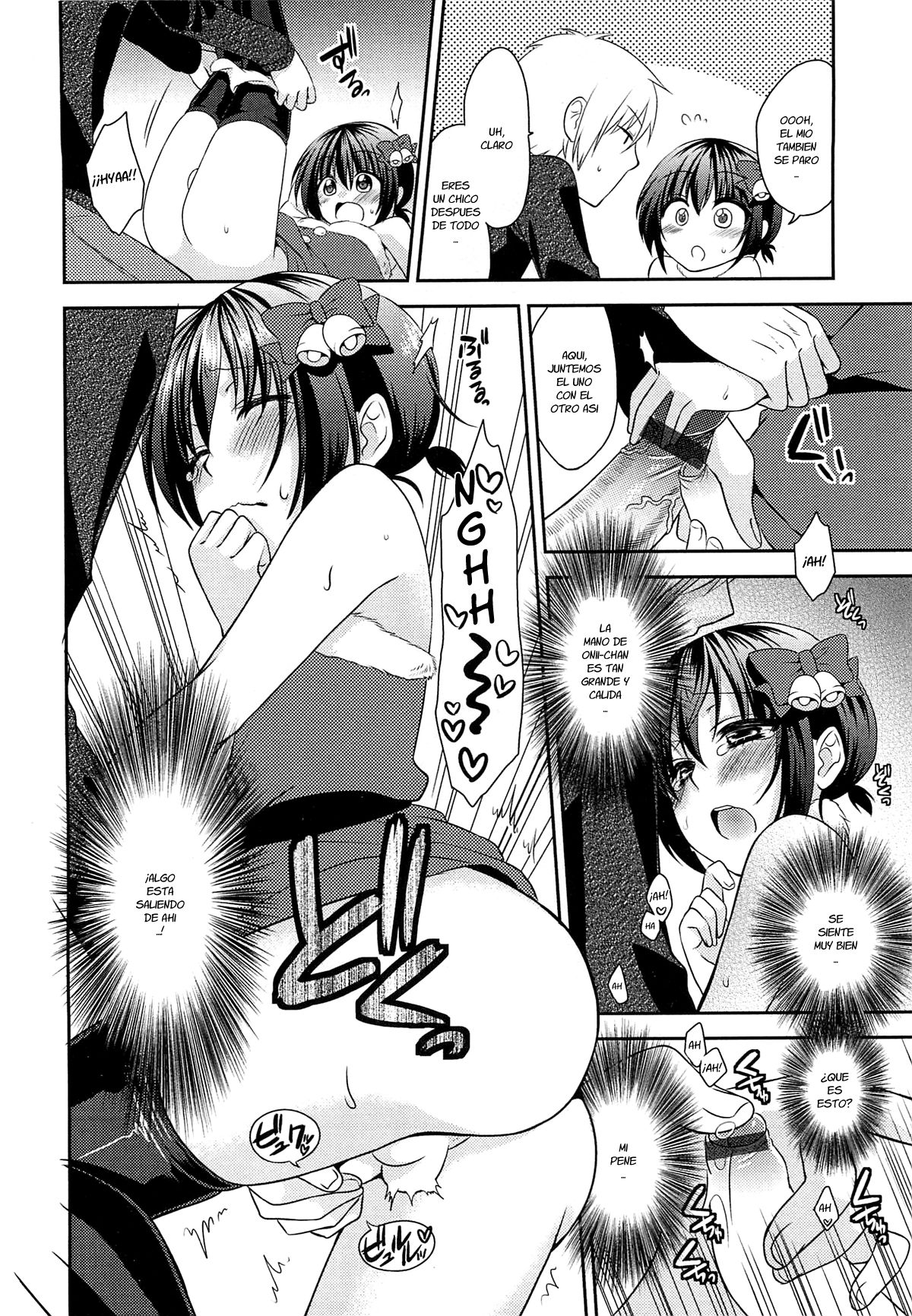 My Little Santa Claus page 6 full