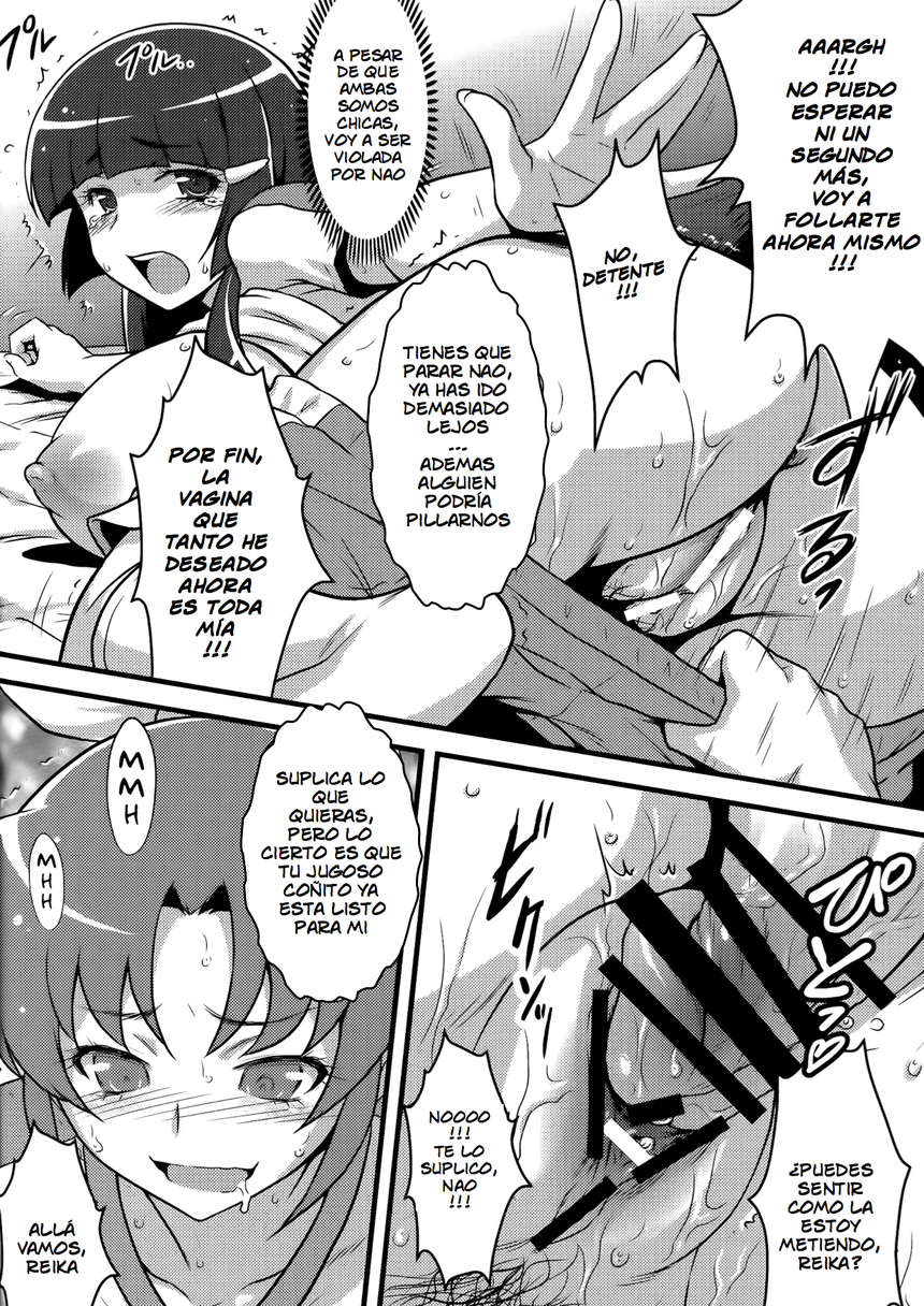 Yorokobi no Kuni Vol. 18 - Futanao x Reikan page 6 full