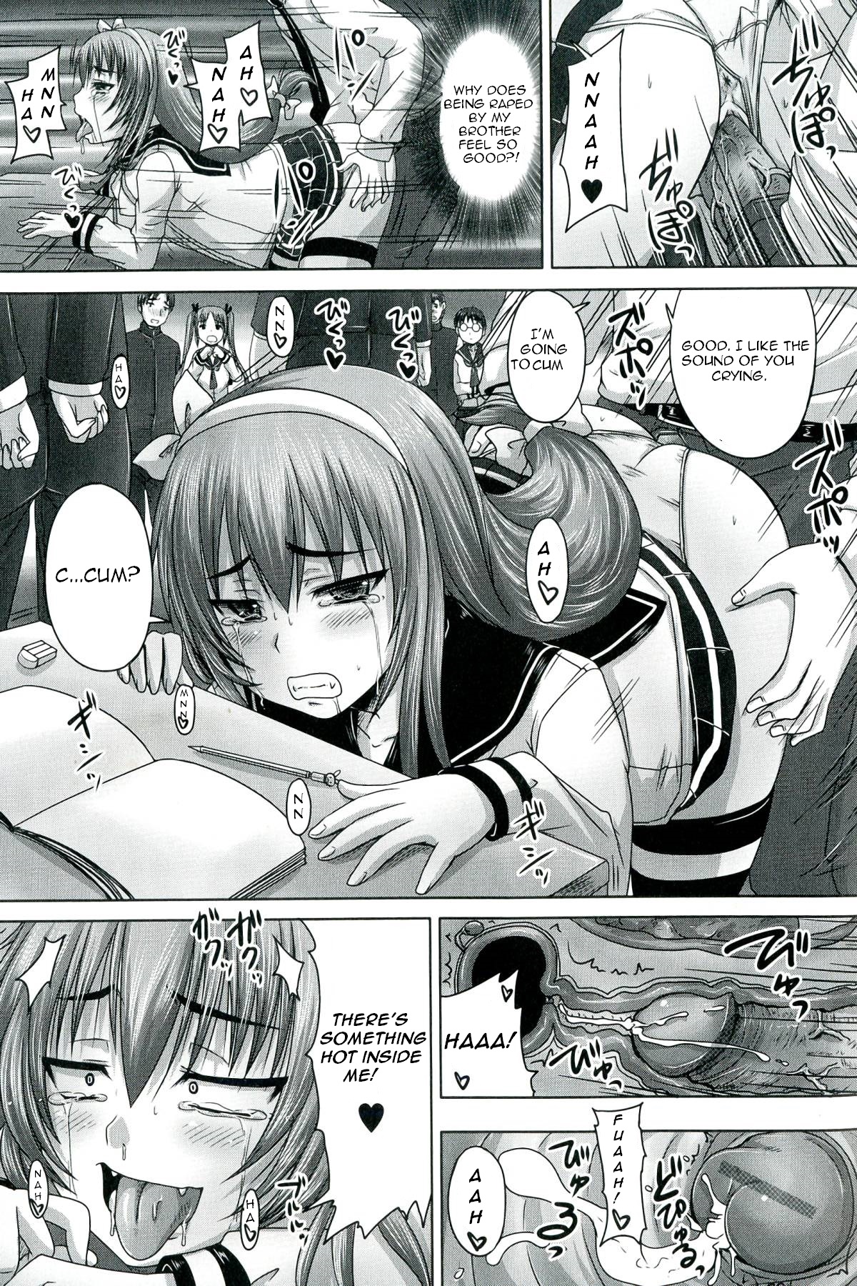 Do S na Hime wa Kegasareru Rei -Chuuhen- | A Super Sadistic Princess Defiled: Zero Part 2   =StatisticallyNP= page 7 full