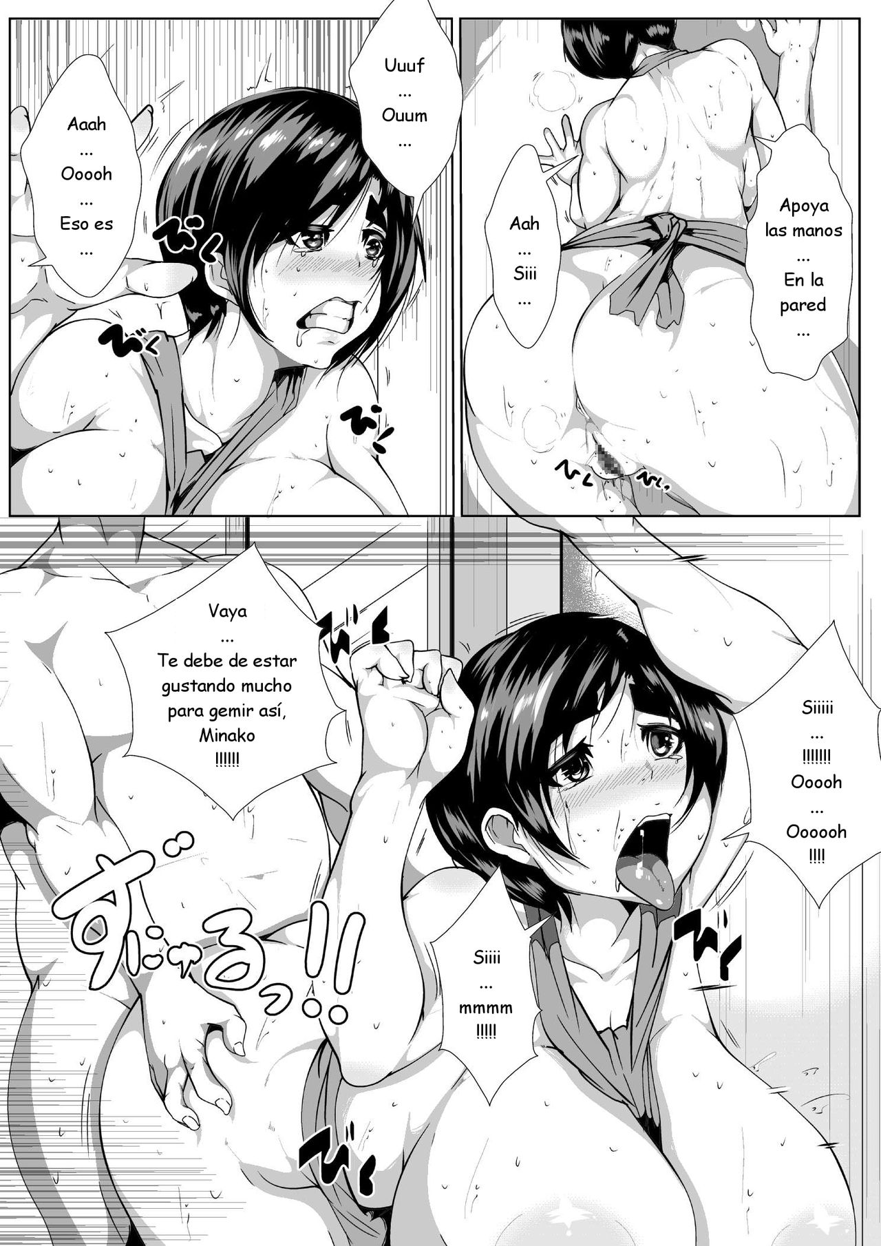 Hahaoya ga Okasare tara Yari kaesu... Baigaeshi da! page 3 full